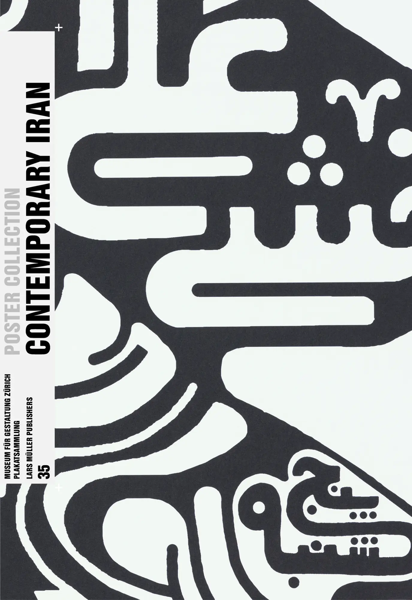 Cover: 9783037787304 | Contemporary Iran | Poster Collection 35 | Bettina Richter (u. a.)