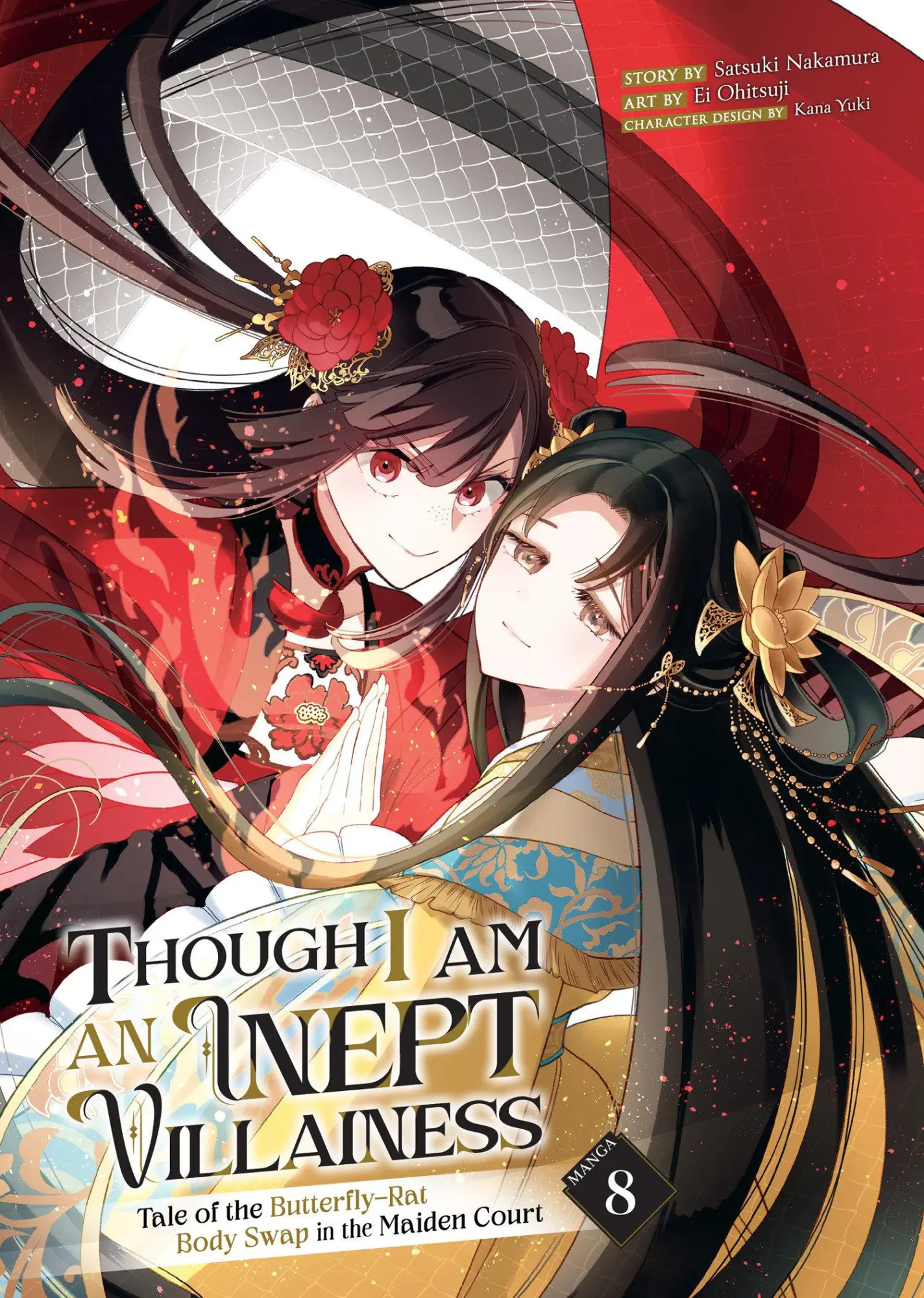 Cover: 9798895617304 | Though I Am an Inept Villainess: Tale of the Butterfly-Rat Body...