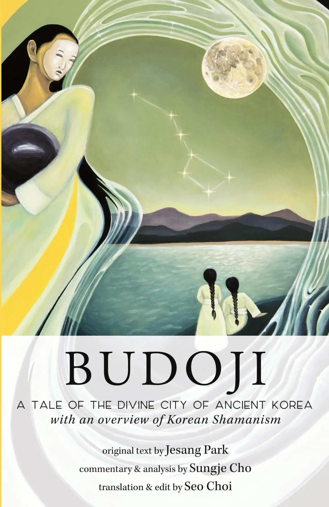 Cover: 9798986937304 | Budoji | Sungje Cho (u. a.) | Taschenbuch | Englisch | 2023
