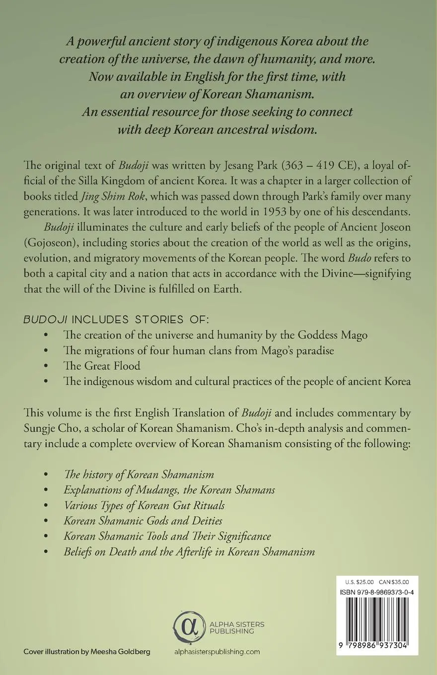 Rückseite: 9798986937304 | Budoji | Sungje Cho (u. a.) | Taschenbuch | Englisch | 2023