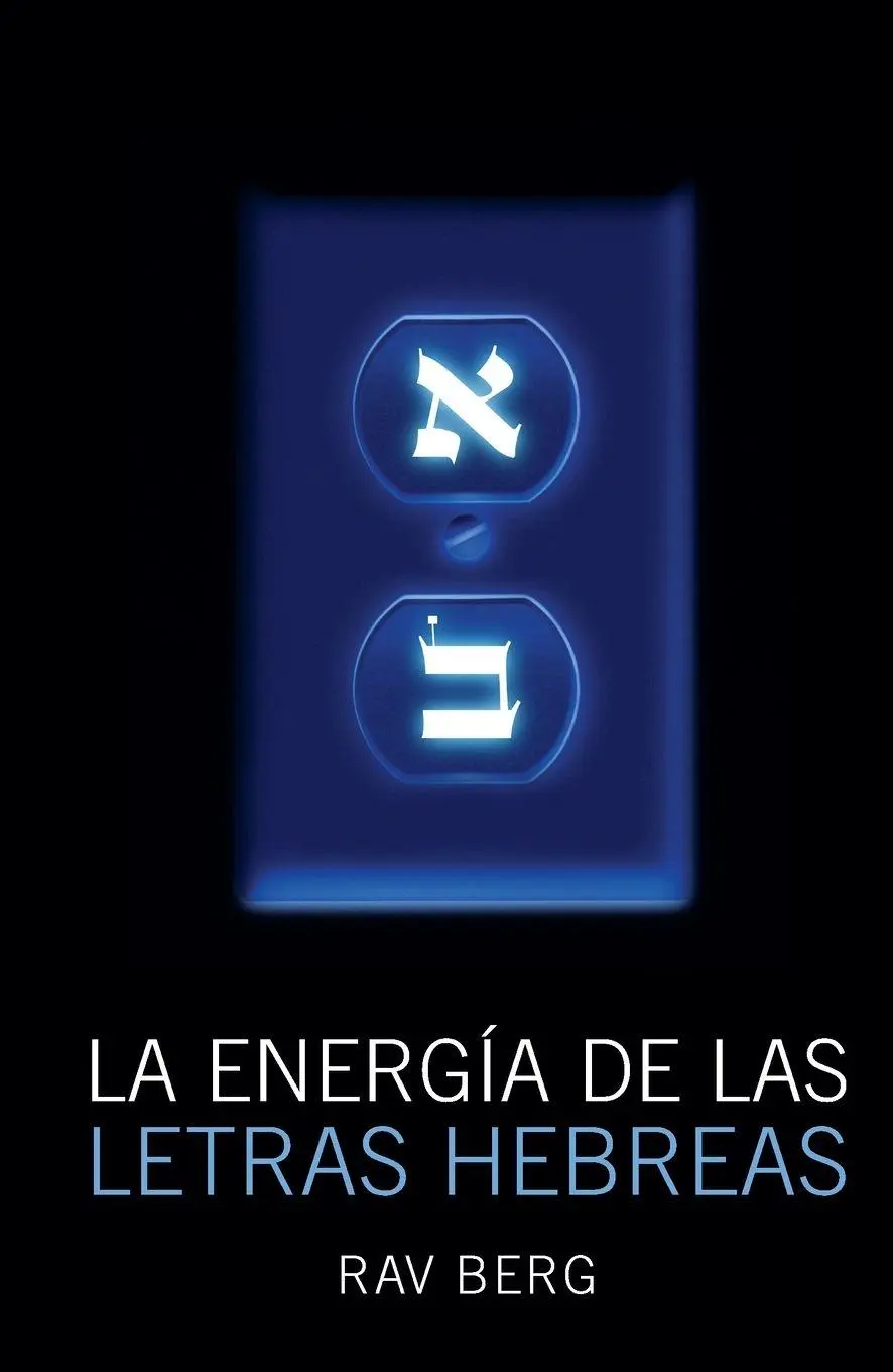 Cover: 9781571897404 | La Energía de las Letras Hebreas | Rav Berg | Taschenbuch | Spanisch