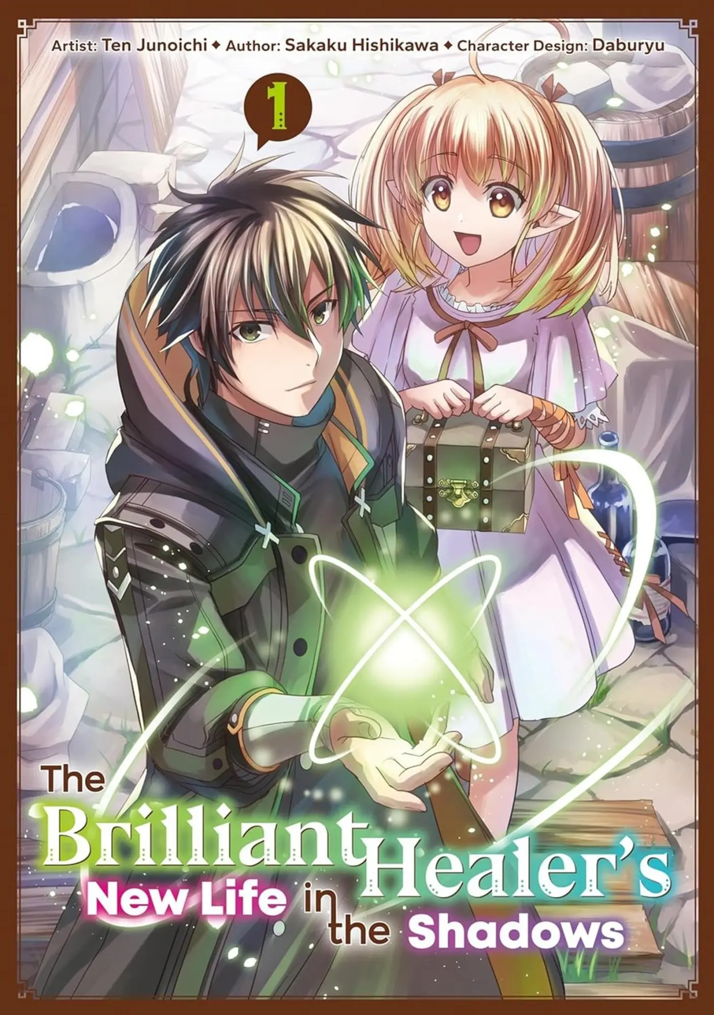 Cover: 9781718337404 | The Brilliant Healer's New Life in the Shadows: Volume 1 (Manga)