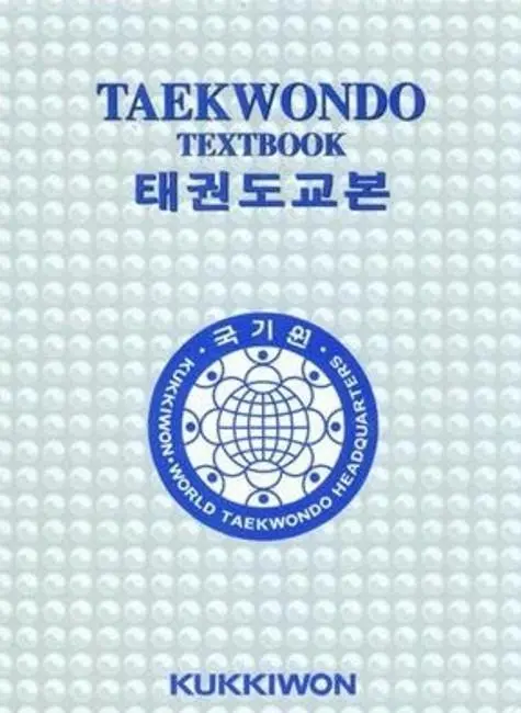 Cover: 9788973367504 | Kukkiwon Taekwondo Textbook | Buch | Schuber | Englisch | 2012