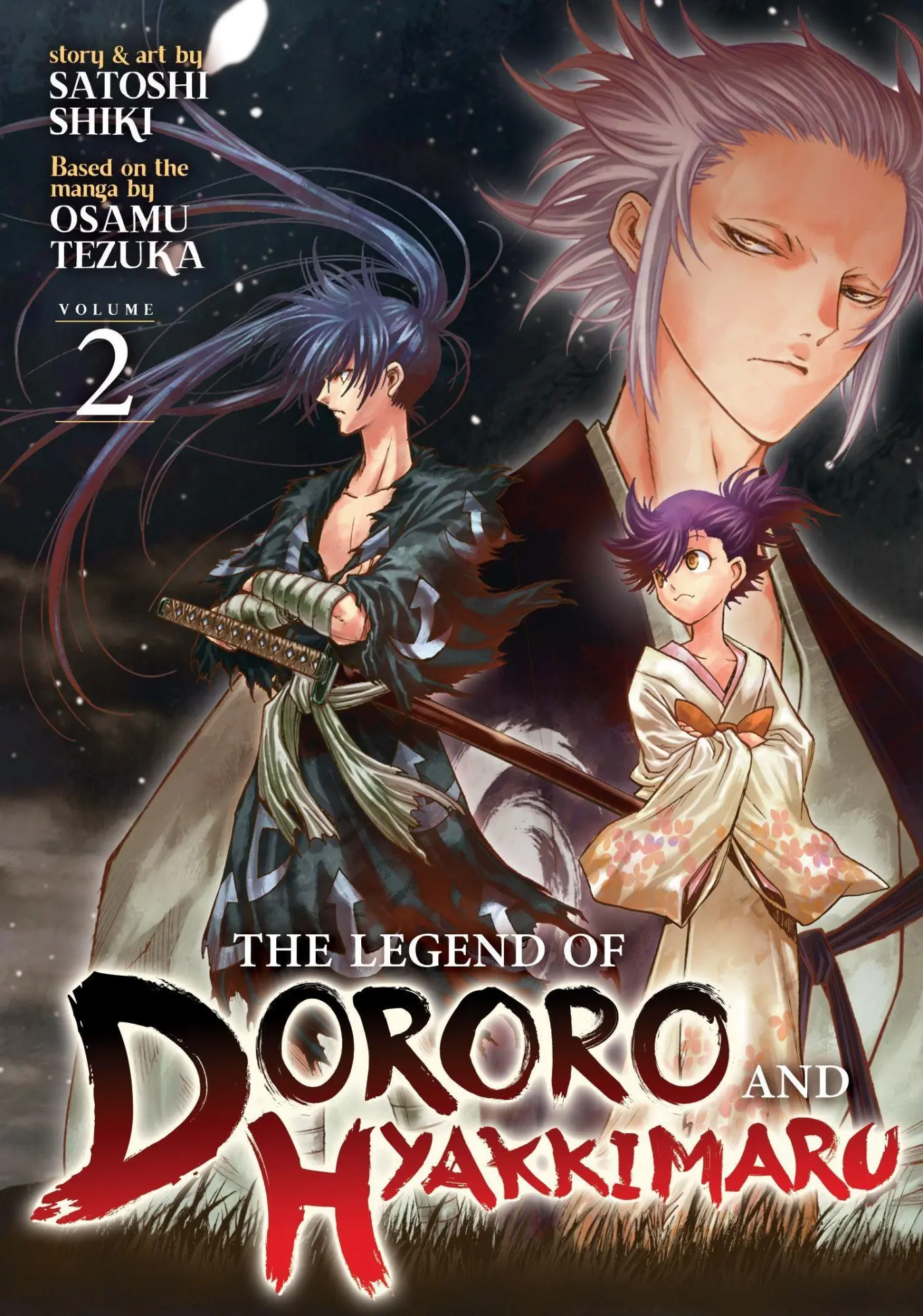Cover: 9781645057604 | The Legend of Dororo and Hyakkimaru Vol. 2 | Osamu Tezuka | Buch