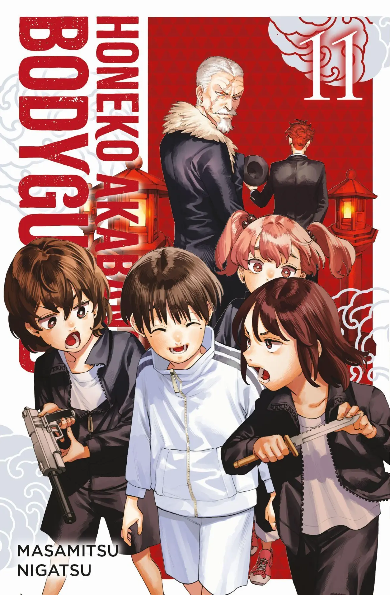 Cover: 9783741647604 | Honeko Akabanes Bodyguard 11 | Masamitsu Nigatsu | Taschenbuch | 2026
