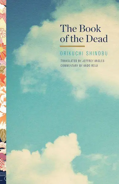 Cover: 9780816688104 | The Book of the Dead | Orikuchi Shinobu | Taschenbuch | Englisch