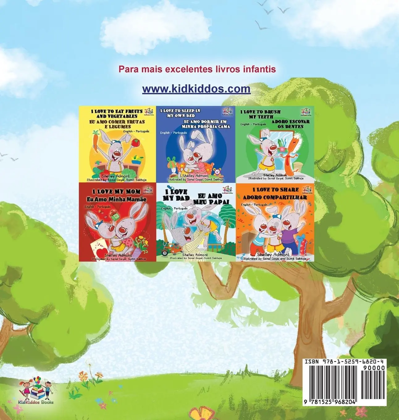 Rückseite: 9781525968204 | The Traveling Caterpillar (Portuguese Book for Kids - Brazilian)