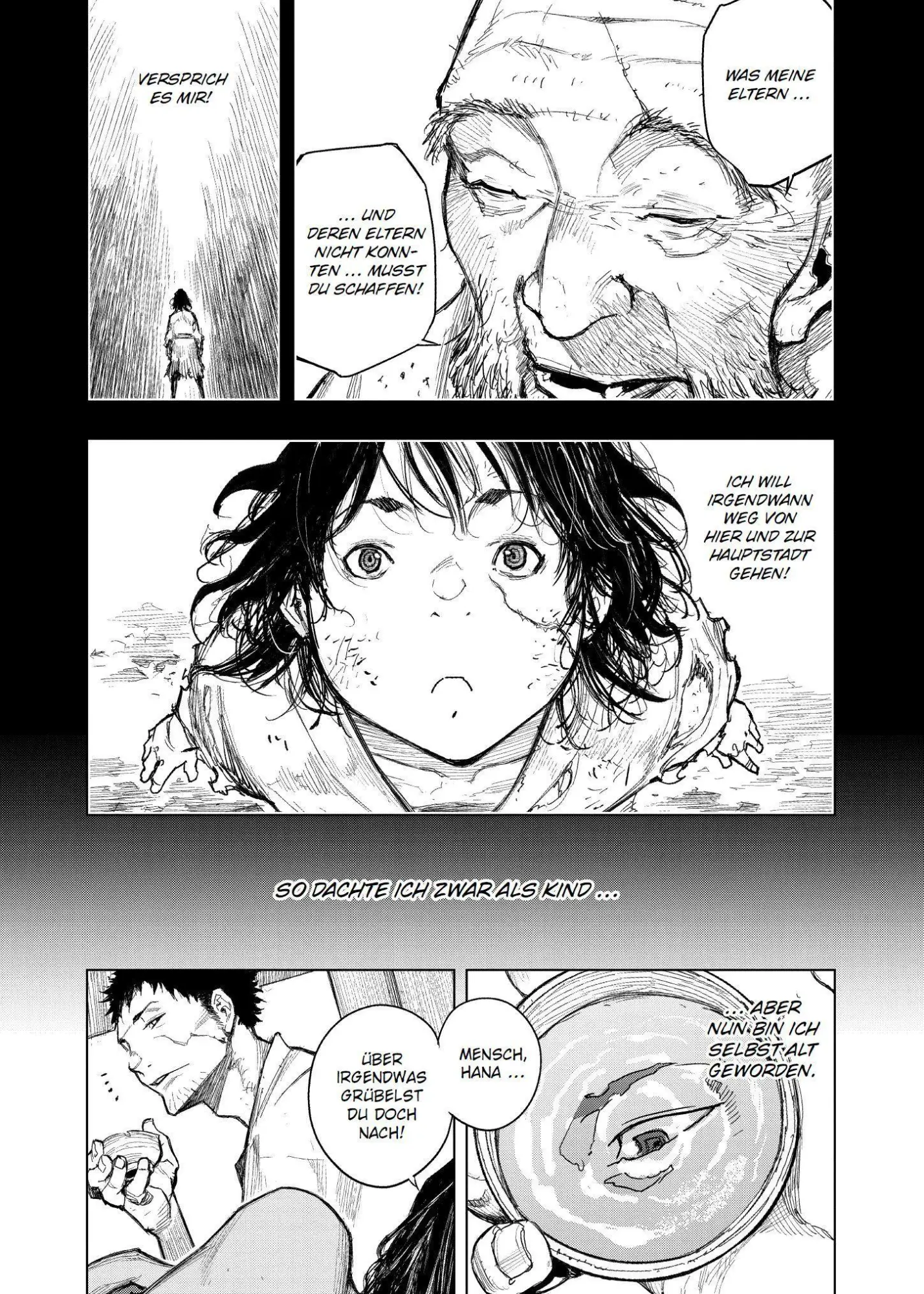 Bild: 9783741648304 | Utsuwagami - Die Gefäßgottheit aus der Dämmerung 01 | Shin Yamamoto