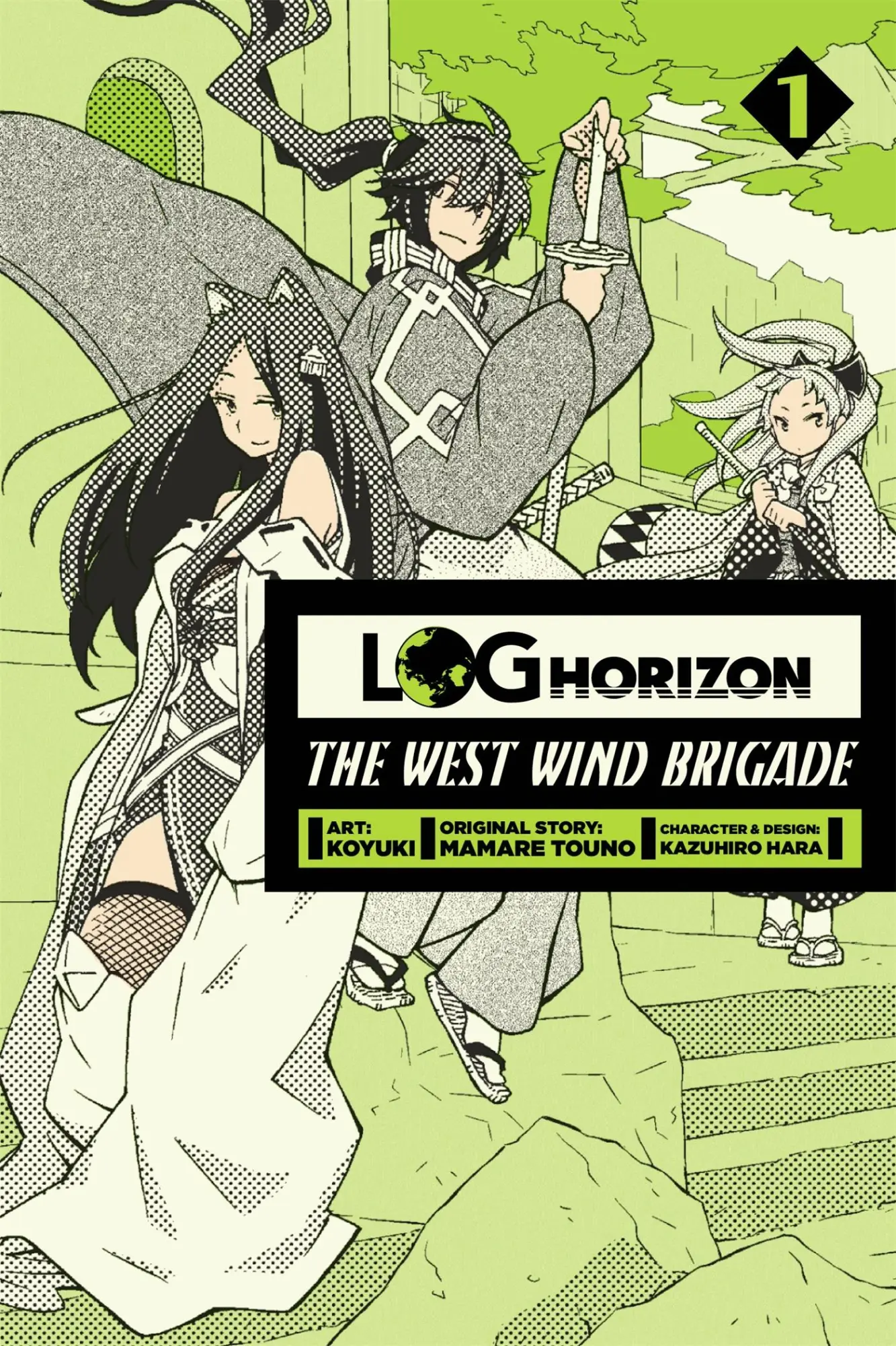 Cover: 9780316309004 | Log Horizon: The West Wind Brigade, Vol. 1 | Mamare Touno | Buch