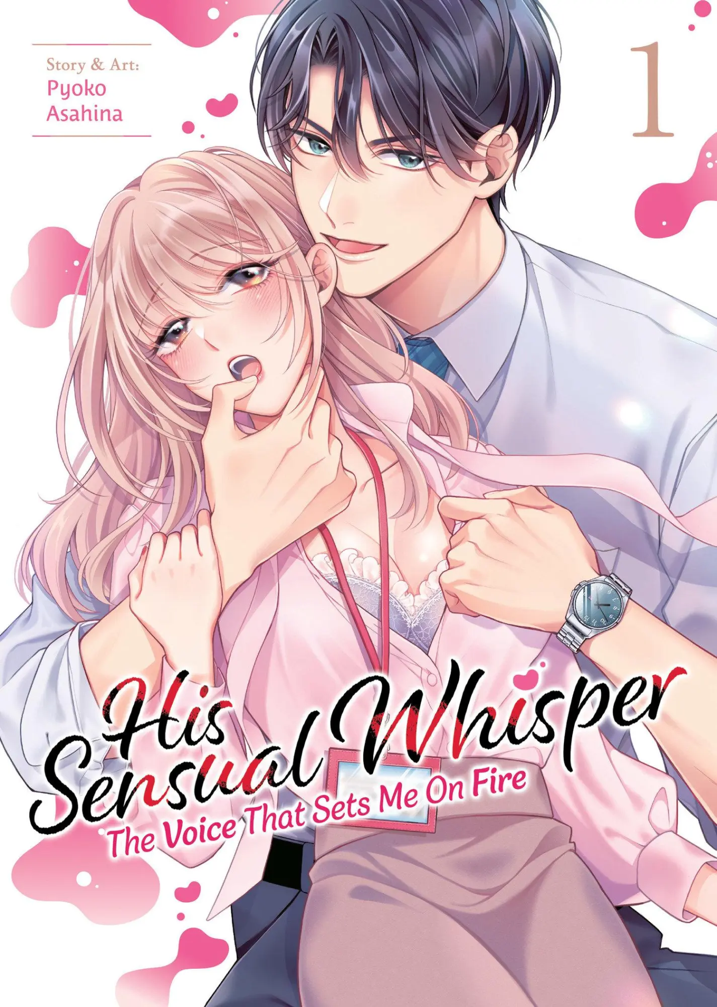Cover: 9798893739404 | His Sensual Whisper: The Voice That Sets Me on Fire Vol. 1 | Asahina