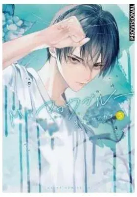 Cover: 9788419819604 | Mr. Mallow Blue 5 | Taschenbuch | Spanisch | Distrito Manga