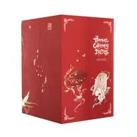 Cover: 9781638380405 | Heaven Official's Blessing Box Set | 6 Volumes | Mo Xiang (u. a.)