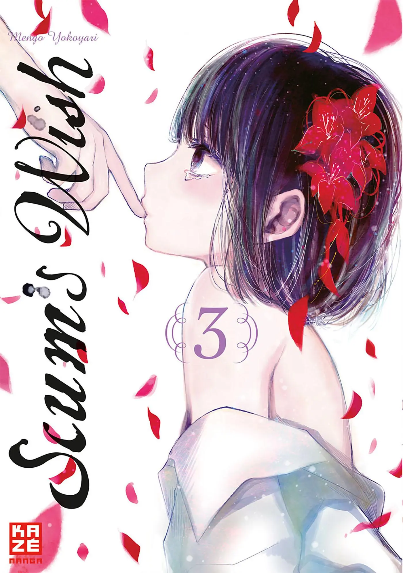 Cover: 9782889510405 | Scum's Wish 03 | Mengo Yokoyari | Taschenbuch | 186 S. | Deutsch