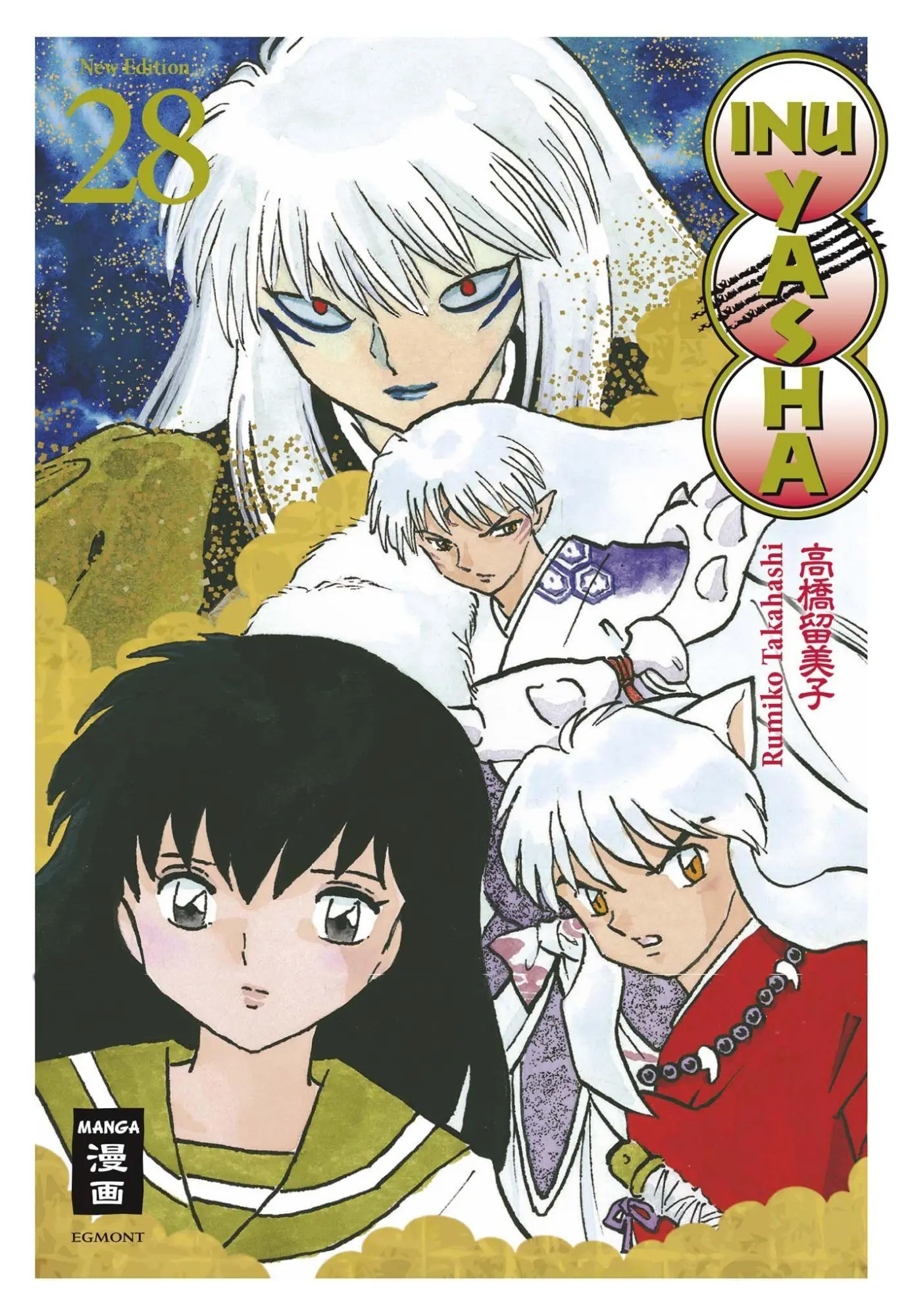 Cover: 9783770490905 | Inu Yasha New Edition 28 | Rumiko Takahashi | Taschenbuch | 354 S.