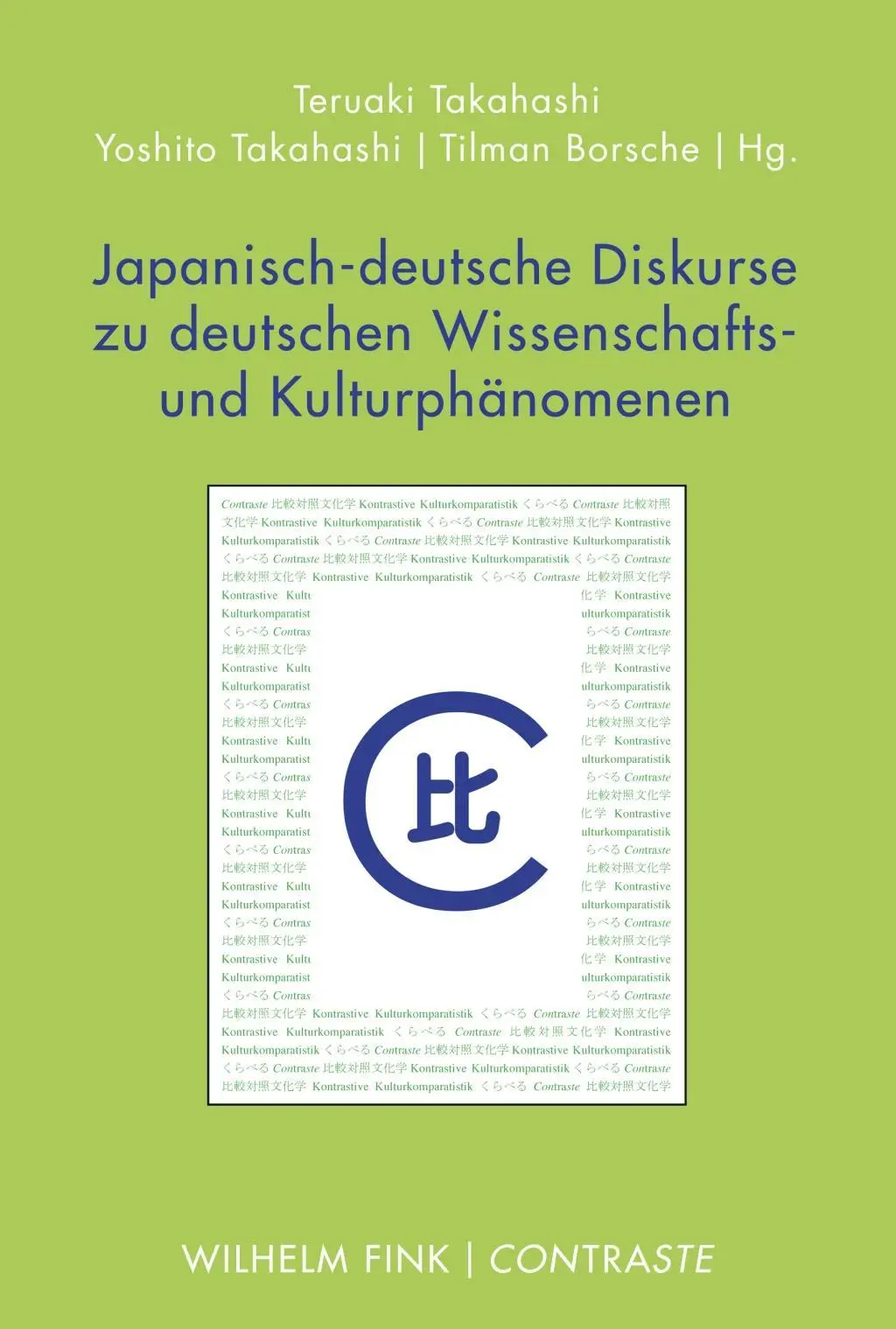 Cover: 9783770560905 | Japanisch-deutsche Diskurse zu deutschen Wissenschafts- und...