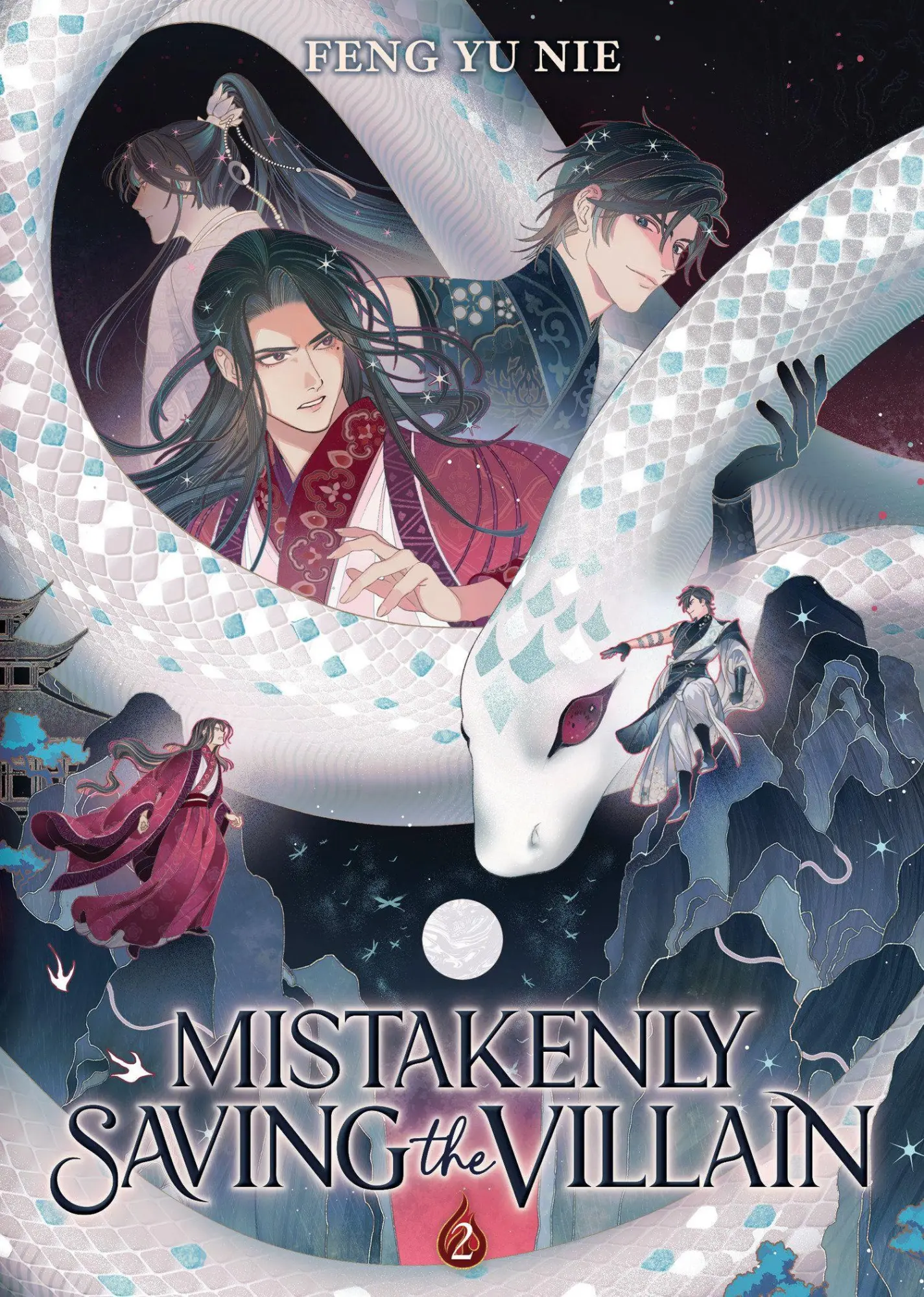 Cover: 9798895611005 | Mistakenly Saving the Villain (Novel) Vol. 2 | Feng Yu Nie | Buch