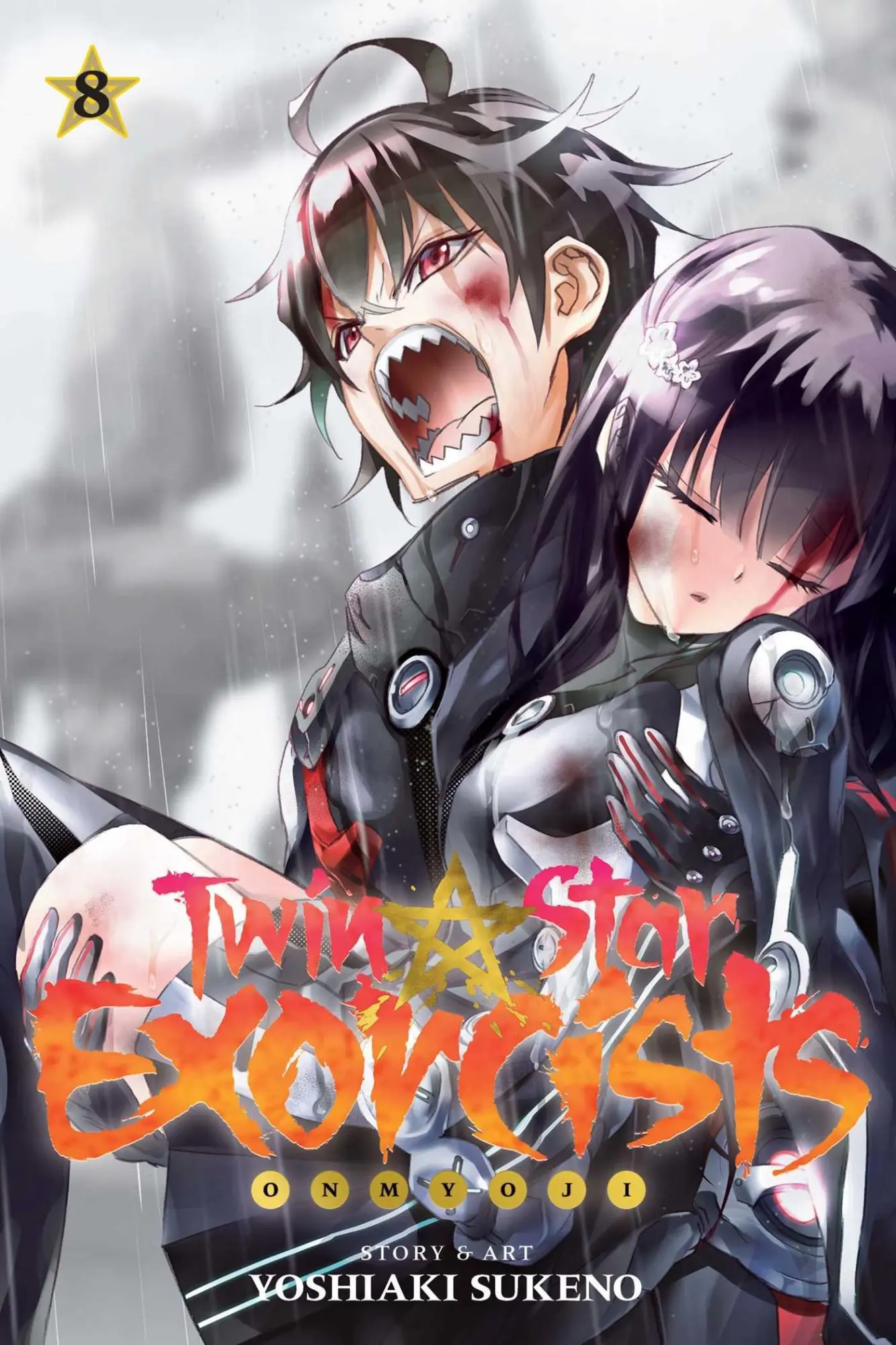 Cover: 9781421591605 | Twin Star Exorcists, Vol. 8 | Onmyoji | Yoshiaki Sukeno | Taschenbuch