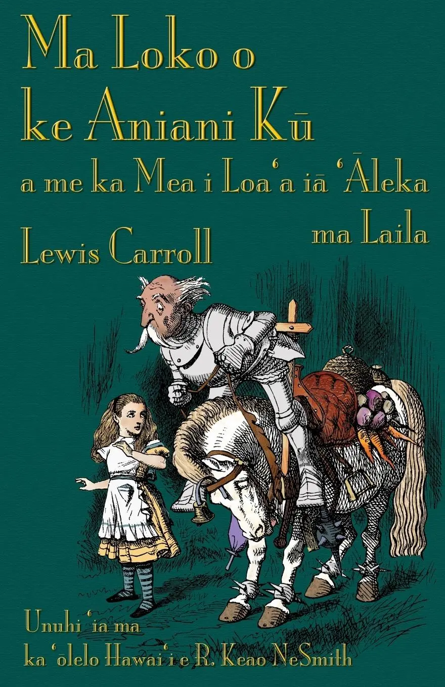 Cover: 9781782011705 | Ma Loko o ke Aniani K¿ a me ka Mea i Loa'a i¿ '¿leka ma Laila | Buch