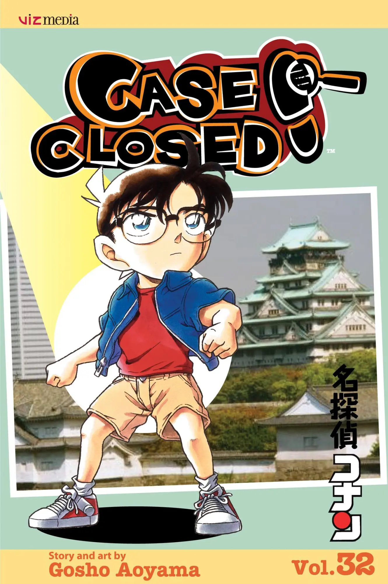 Cover: 9781421522005 | Case Closed, Vol. 32 | You're History | Gosho Aoyama | Taschenbuch