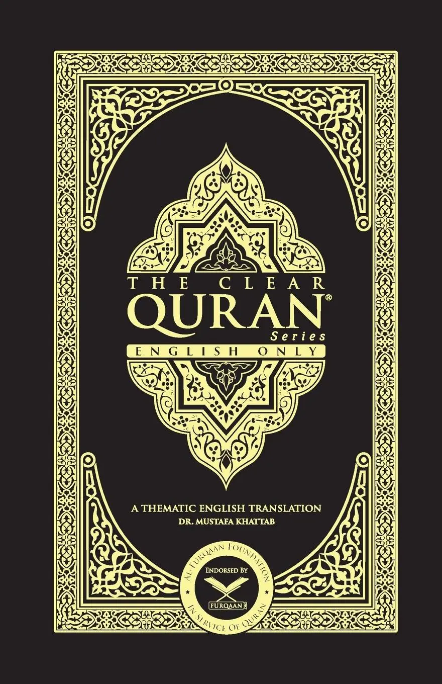Cover: 9781967112005 | THE CLEAR QURAN- English Only 2 Column Layout Paperback | Khattab