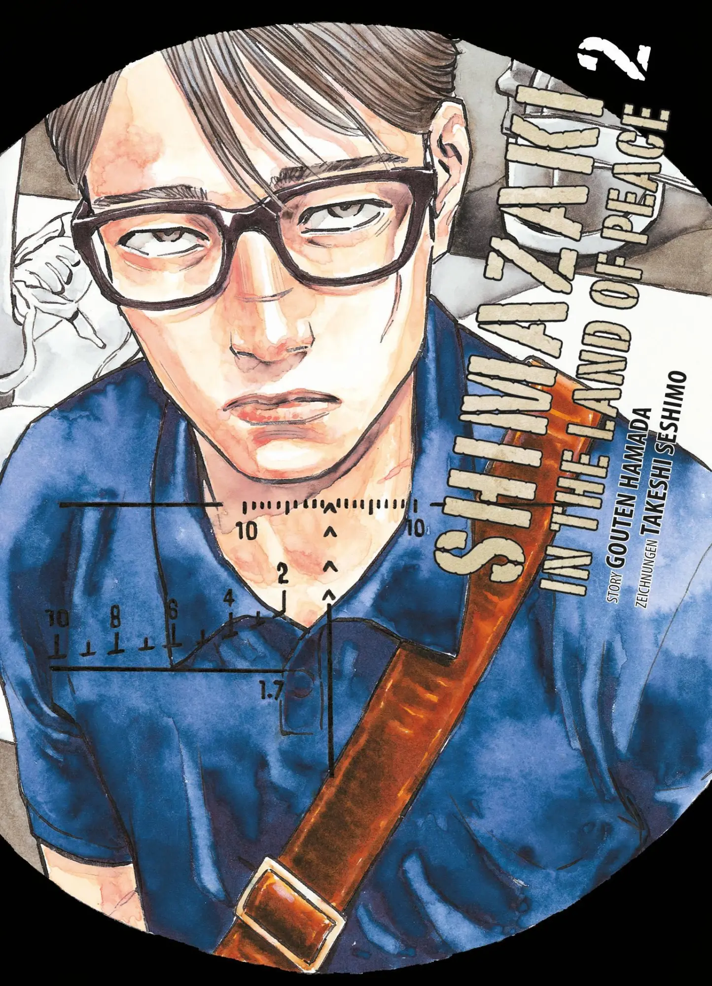 Cover: 9783741642005 | Shimazaki in the Land of Peace 02 | Gouten Hamada (u. a.) | Buch