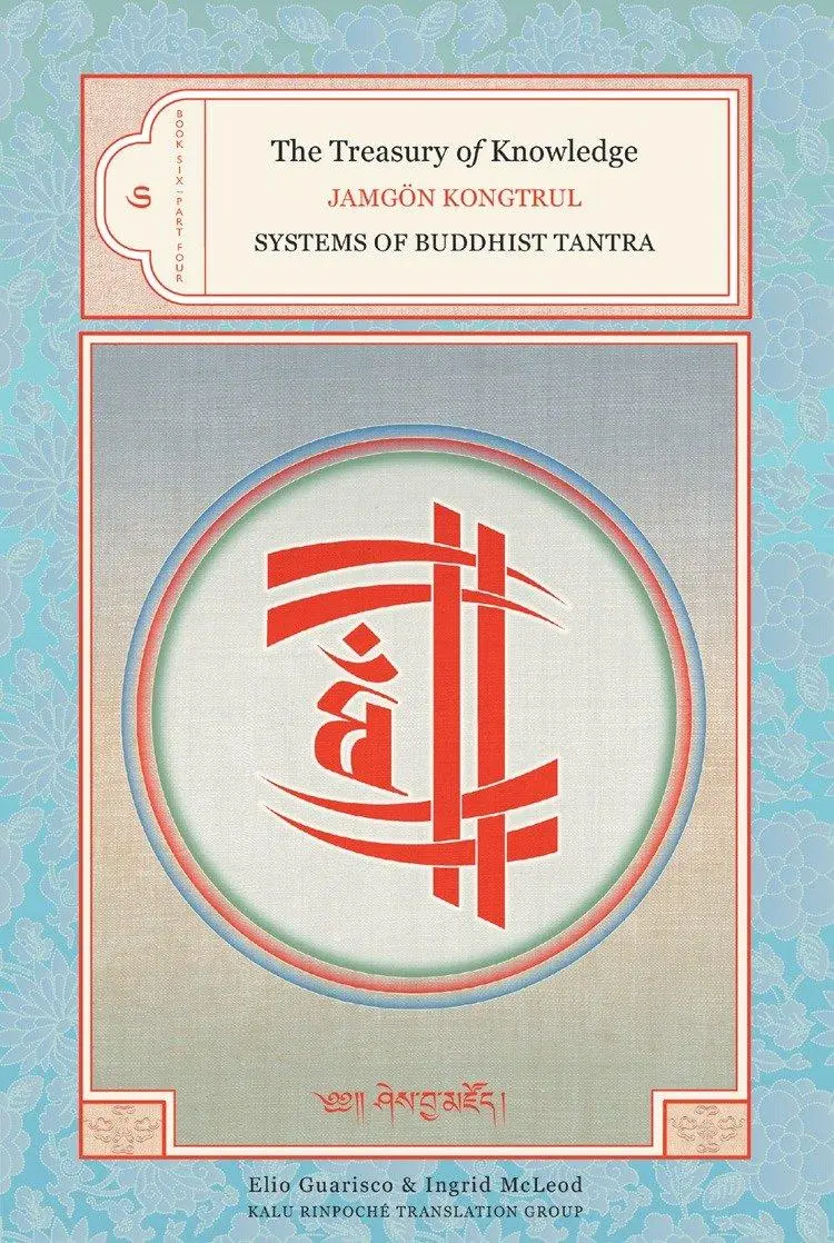 Cover: 9781559392105 | The Treasury of Knowledge: Book Six, Part Four | Taye | Buch | 2005