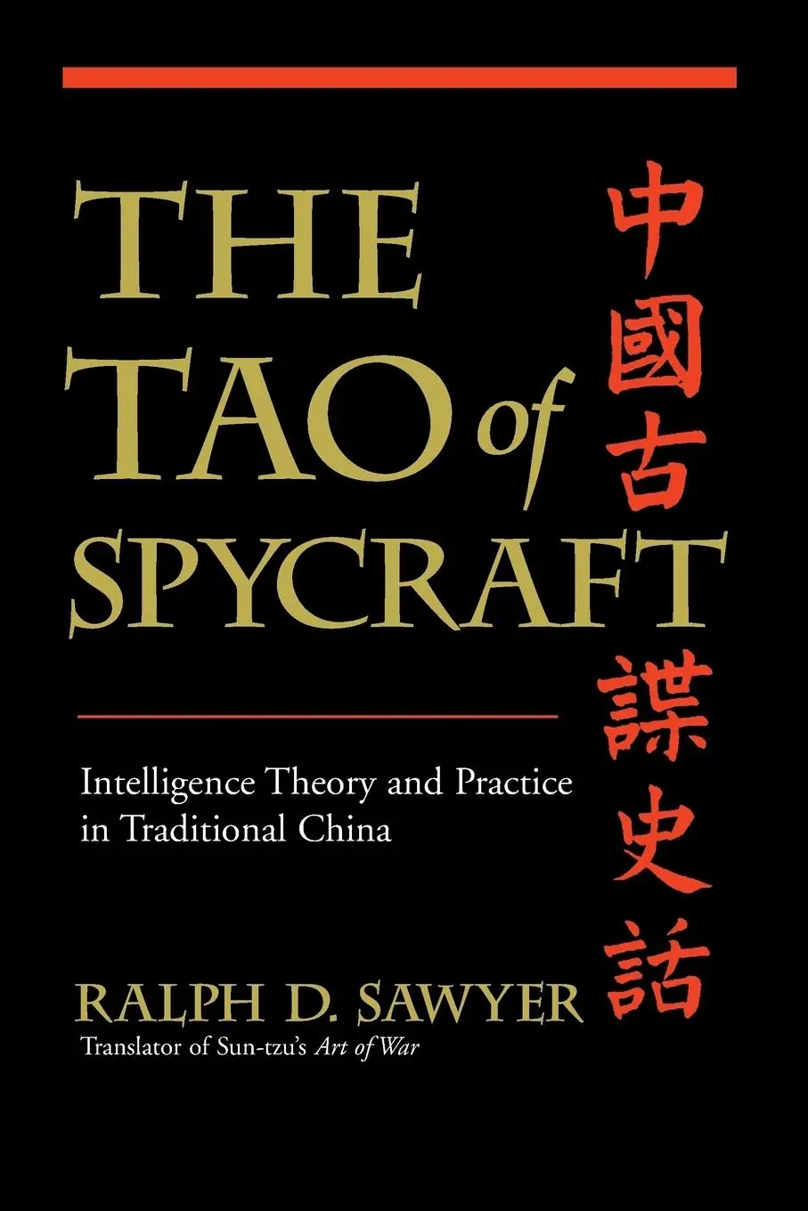 Cover: 9780813342405 | The Tao of Spycraft | Ralph D. Sawyer | Taschenbuch | Englisch | 2004 Cover: 9780813342405 | The Tao of Spycraft | Ralph D. Sawyer | Taschenbuch | Englisch | 2004