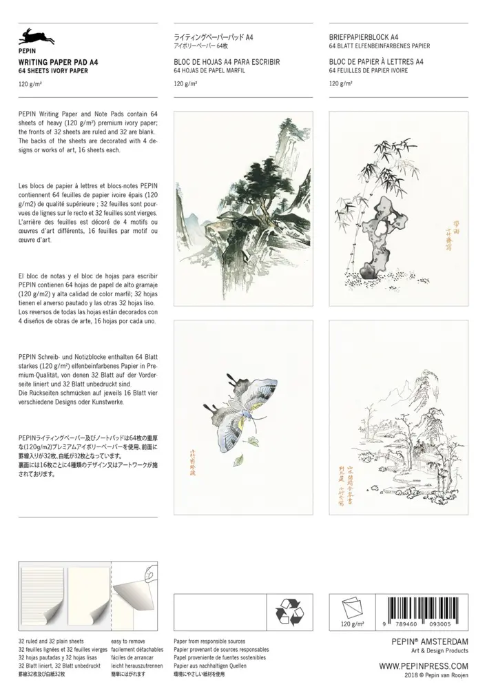 Bild: 9789460093005 | Chinese Art, Briefpapier | Writing Paper &amp; Note Pad A4 | Roojen | 2018