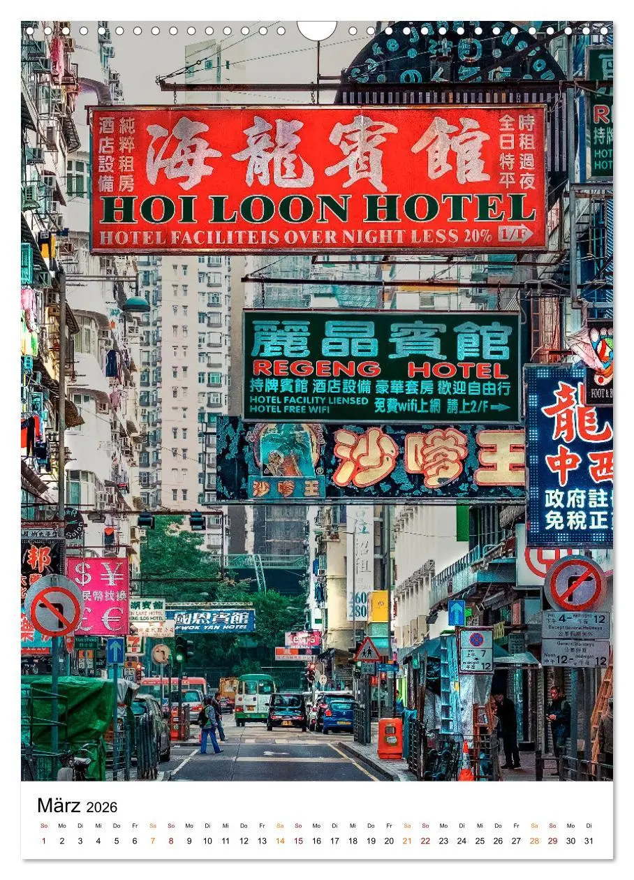Bild: 9783516353105 | Hongkong Street live (Wandkalender 2026 DIN A3 hoch), CALVENDO...