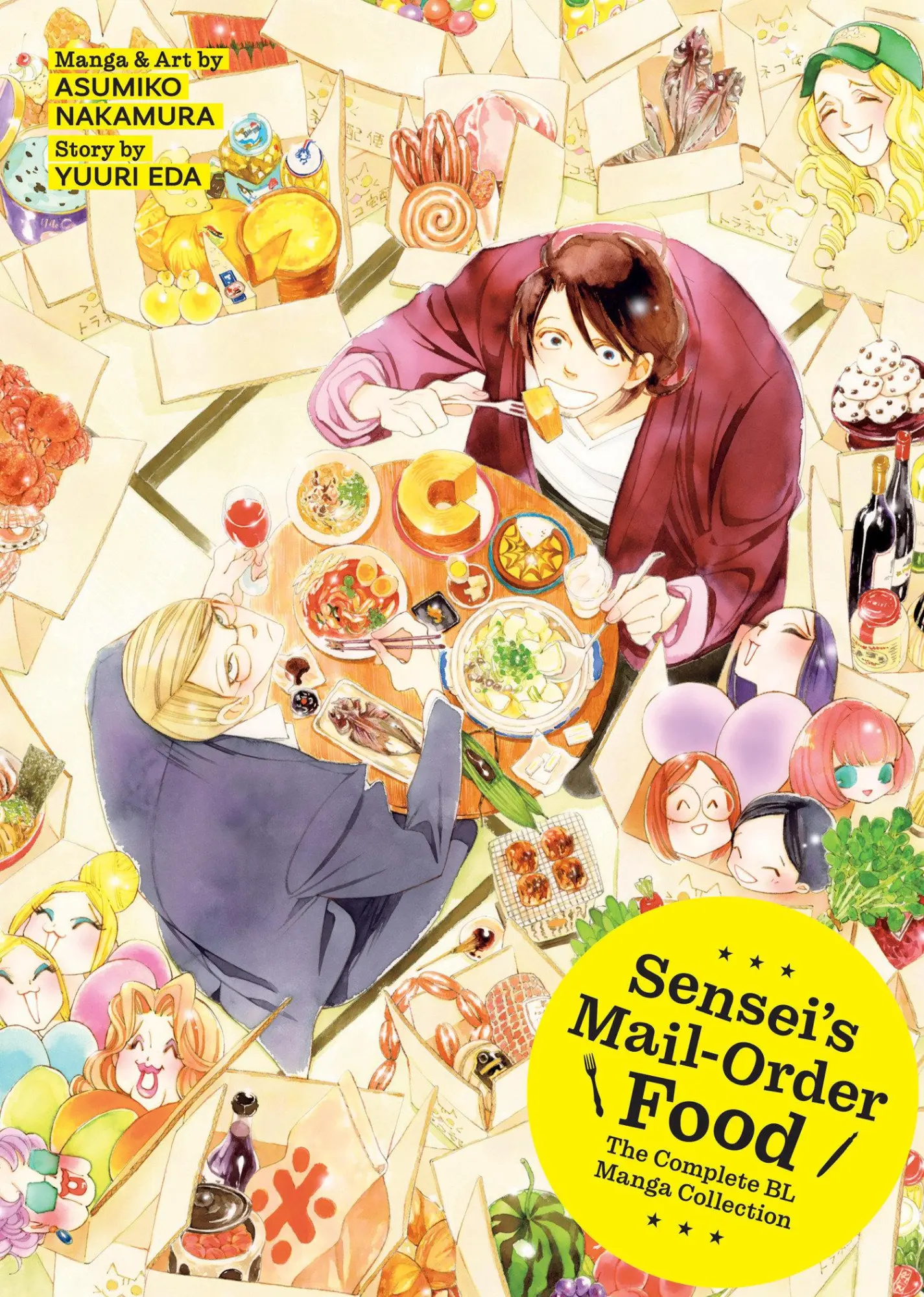 Cover: 9798893733105 | Sensei's Mail-Order Food: The Complete Bl Manga Collection | Yuuri Eda