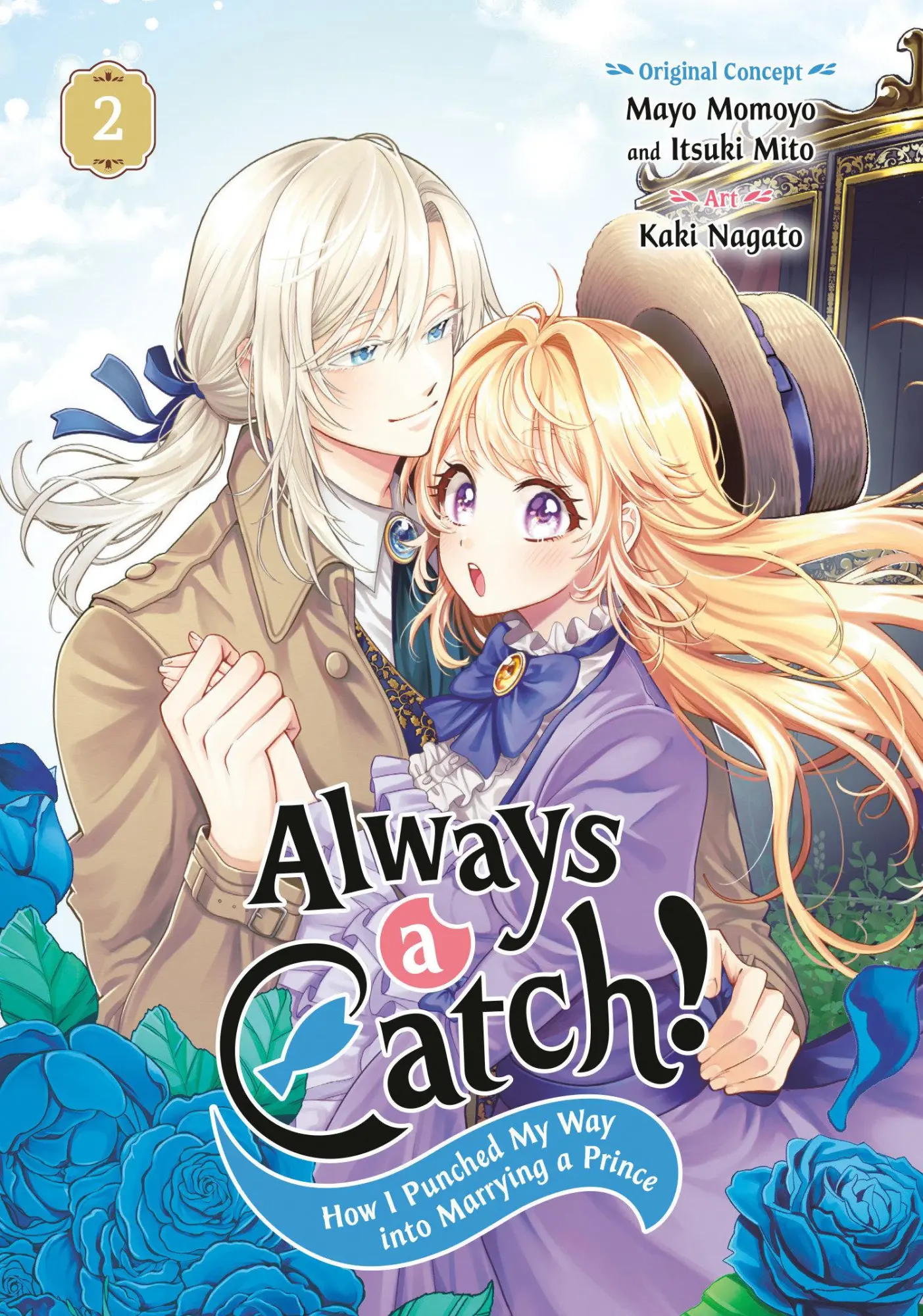 Cover: 9781646093205 | Always a Catch! 02 | How I Punched My Way into Marrying a Prince