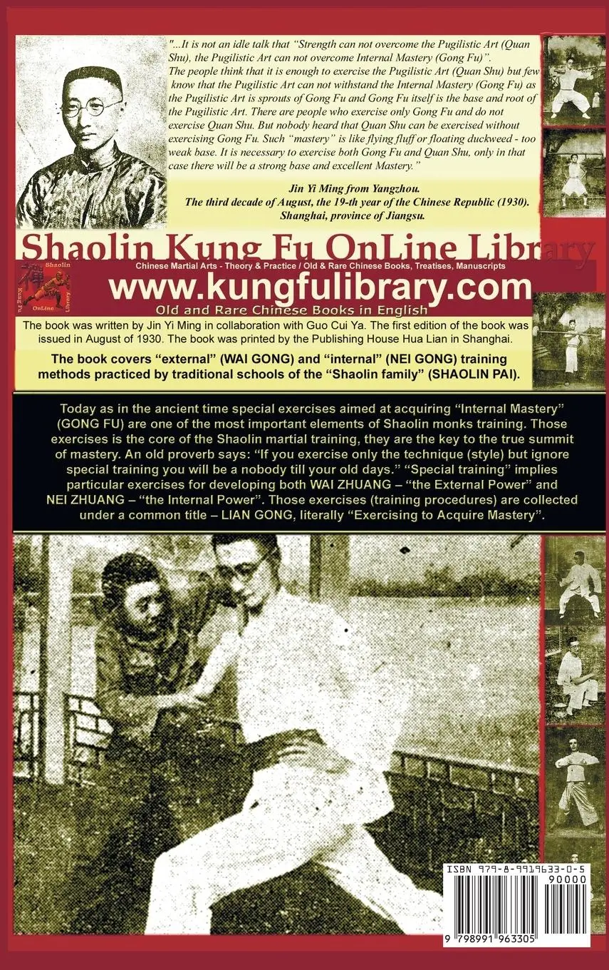Rückseite: 9798991963305 | Lian Gong Mi Jue. Secret Methods of Acquiring External and Internal...