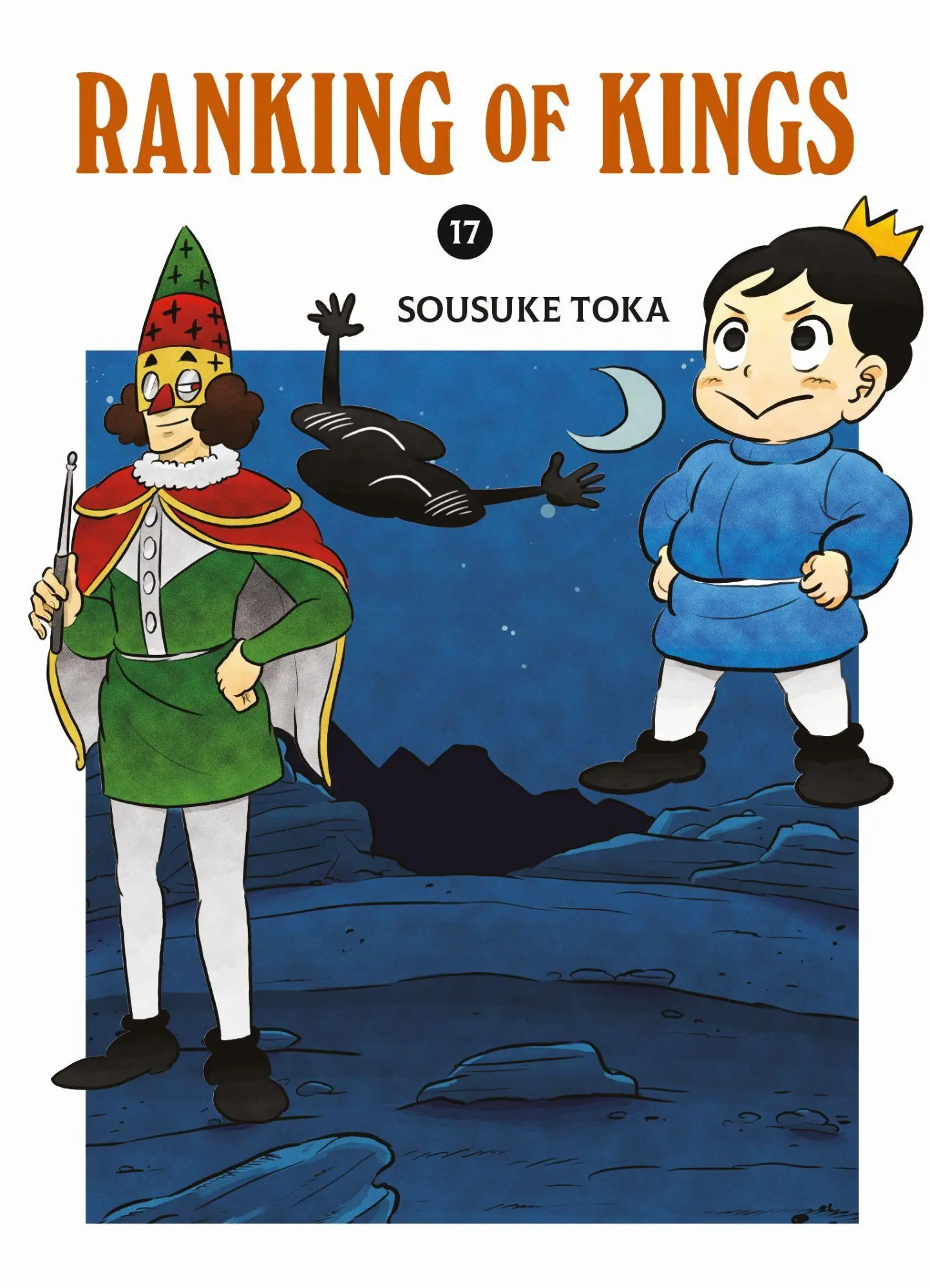 Cover: 9783741643705 | Ranking of Kings 17 | Sousuke Toka | Taschenbuch | 220 S. | Deutsch