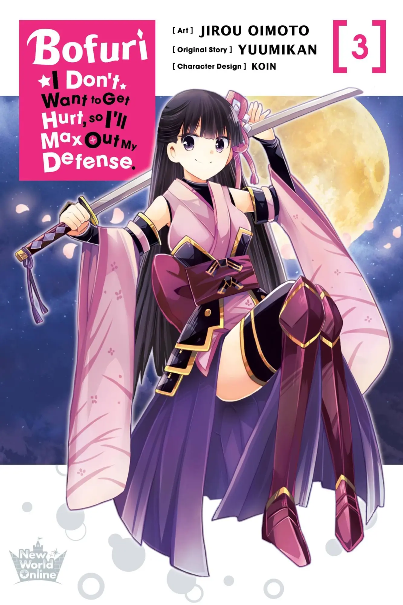 Cover: 9781975323905 | Bofuri: I Don't Want to Get Hurt, So I'll Max Out My Defense., Vol....