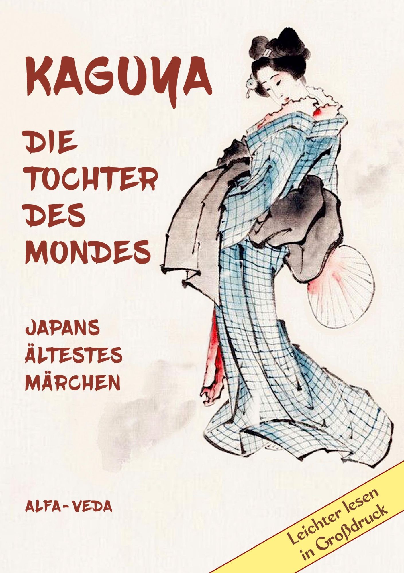 Cover: 9783945004005 | Kaguya. die Tochter des Mondes | Japans ältestes Märchen | Anonym