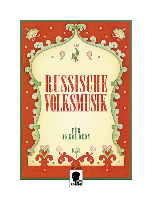 Cover: 9790203904205 | Russische Volksmusik 1 | Band 1 | Buch | Deutsch | 2018