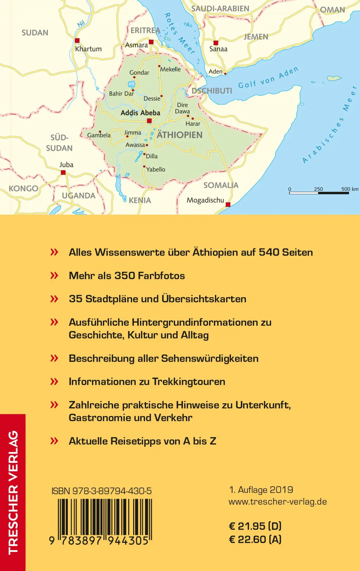 Rückseite: 9783897944305 | Reiseführer Äthiopien | Unterwegs im ältesten Kulturland Afrikas