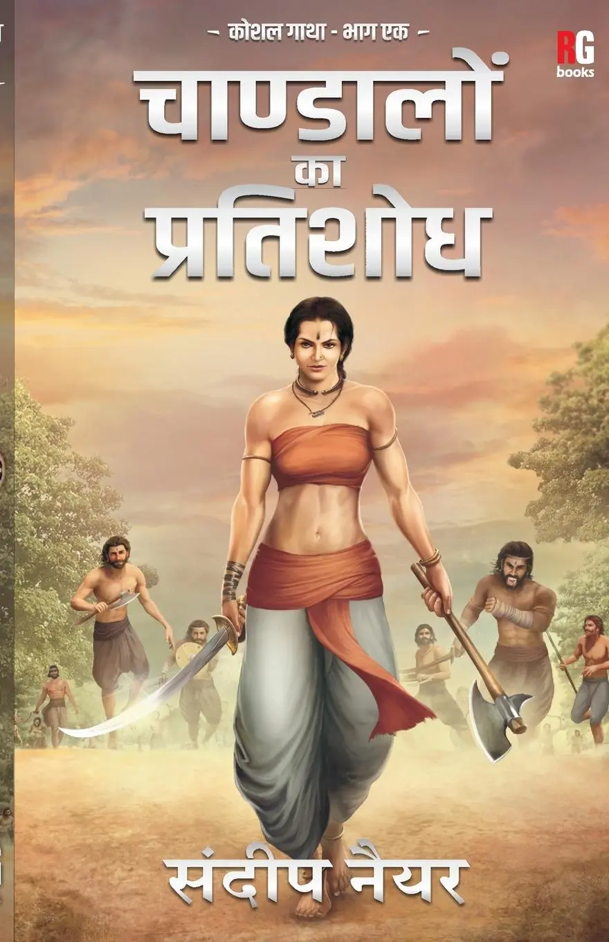 Cover: 9789390944705 | Chandalon ka pratishodh (Kosalgatha Series) | Sandeep Nayyar | Buch