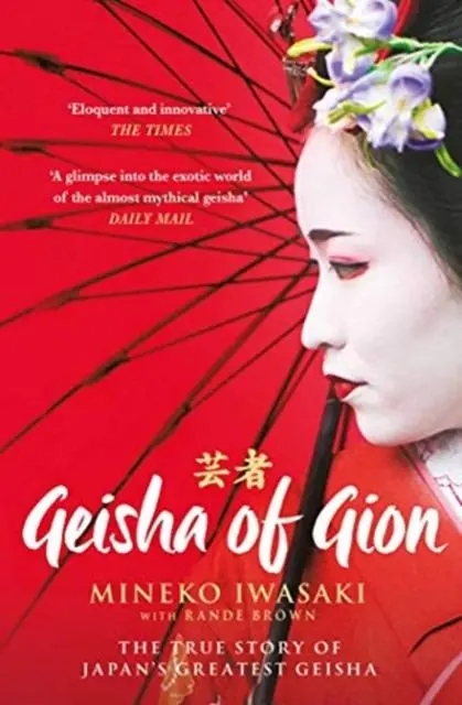 Cover: 9781471195105 | Geisha of Gion | The True Story of Japan's Foremost Geisha | Buch
