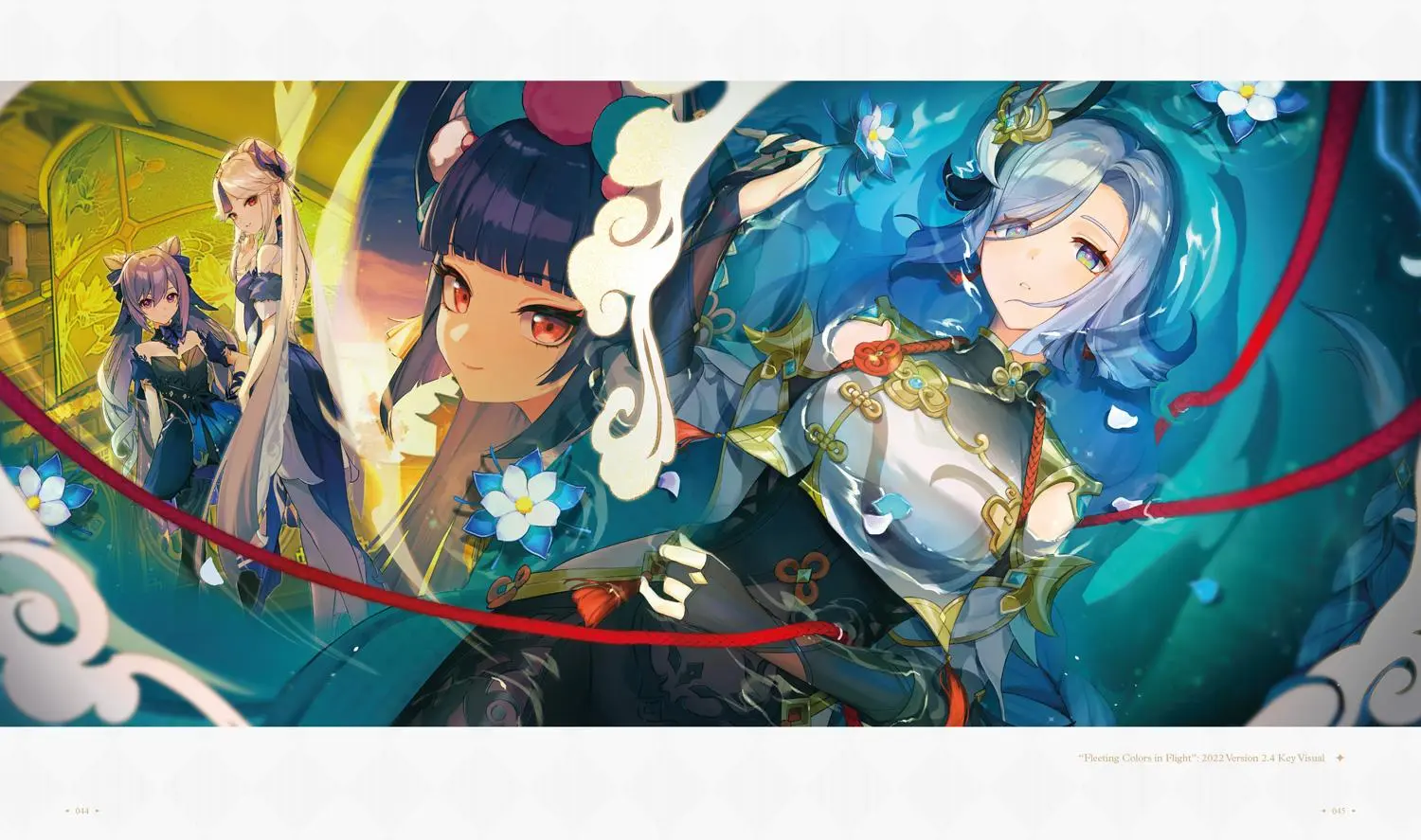 Bild: 9780008705305 | Genshin Impact: Official Art Book Vol. 2 | Mihoyo | Buch | Schuber