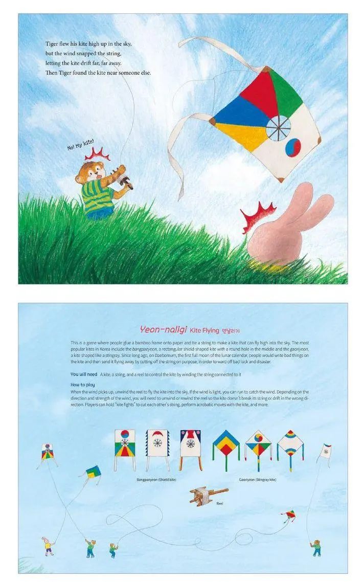 Bild: 9781565915305 | Shall We Play Together? | Fun Korean Games to Enjoy All Day | Kim