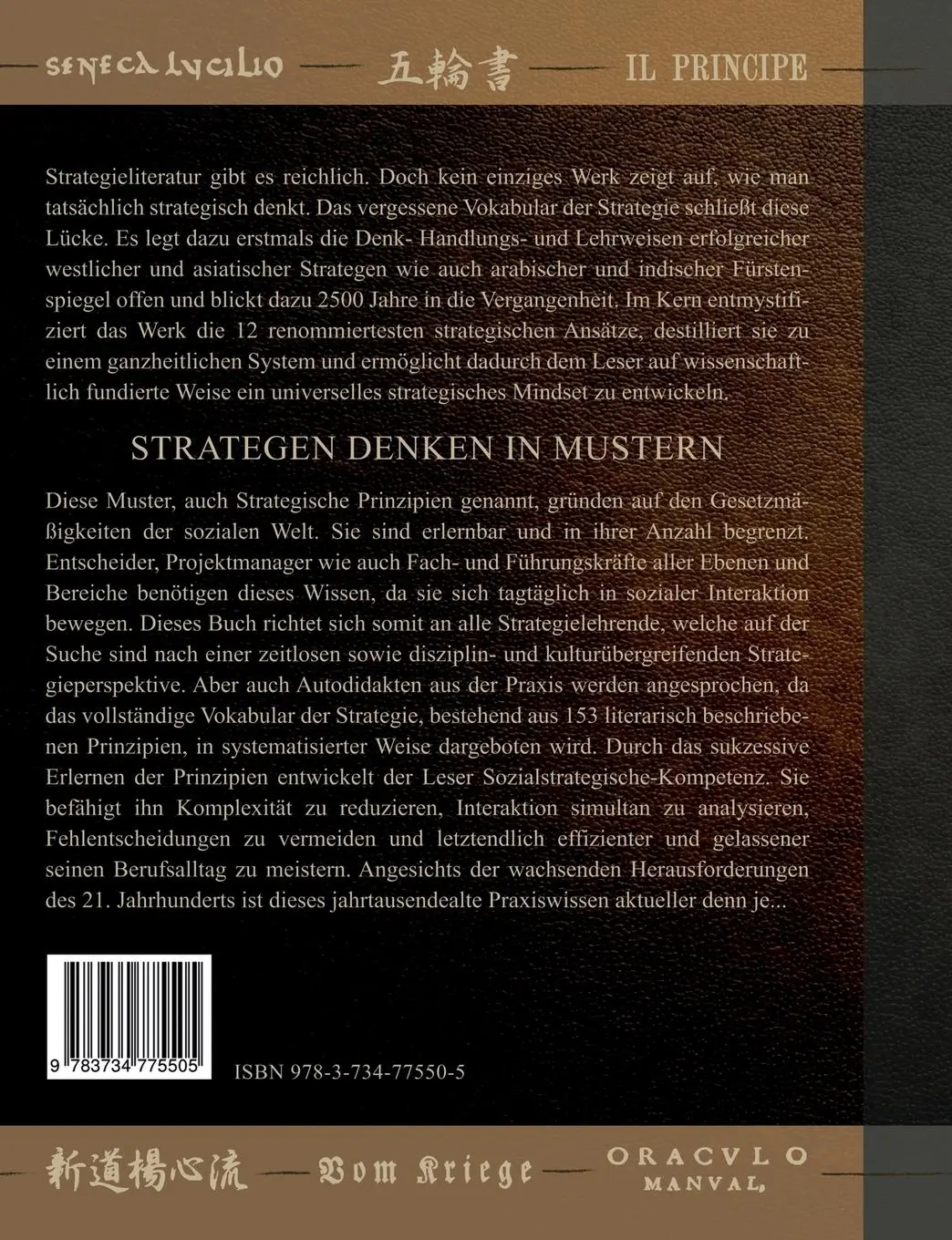 Rückseite: 9783734775505 | Das Vergessene Vokabular der Strategie | Gunter Maier | Taschenbuch