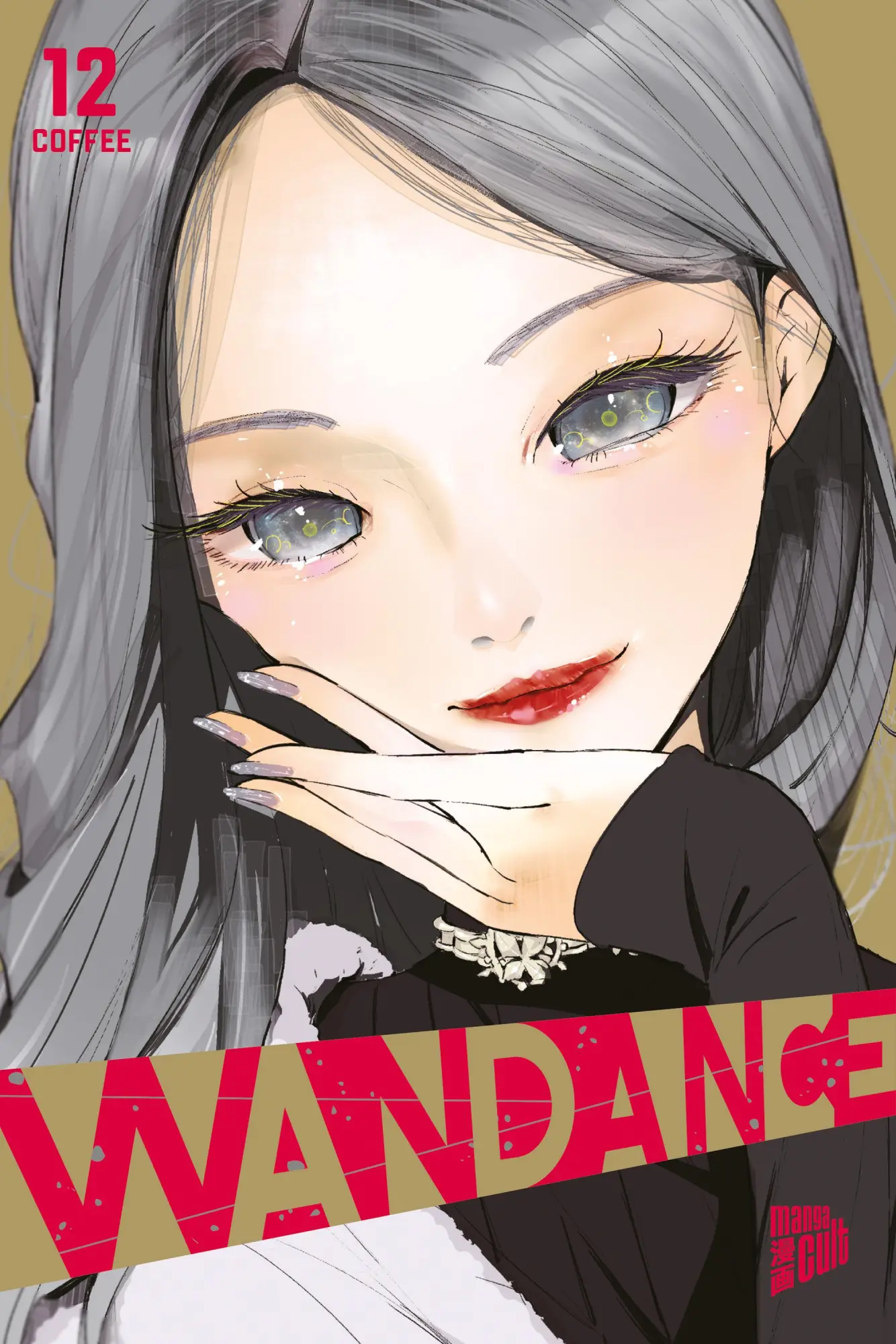 Cover: 9783757305505 | Wandance 12 | Coffee | Taschenbuch | Wandance | 160 S. | Deutsch