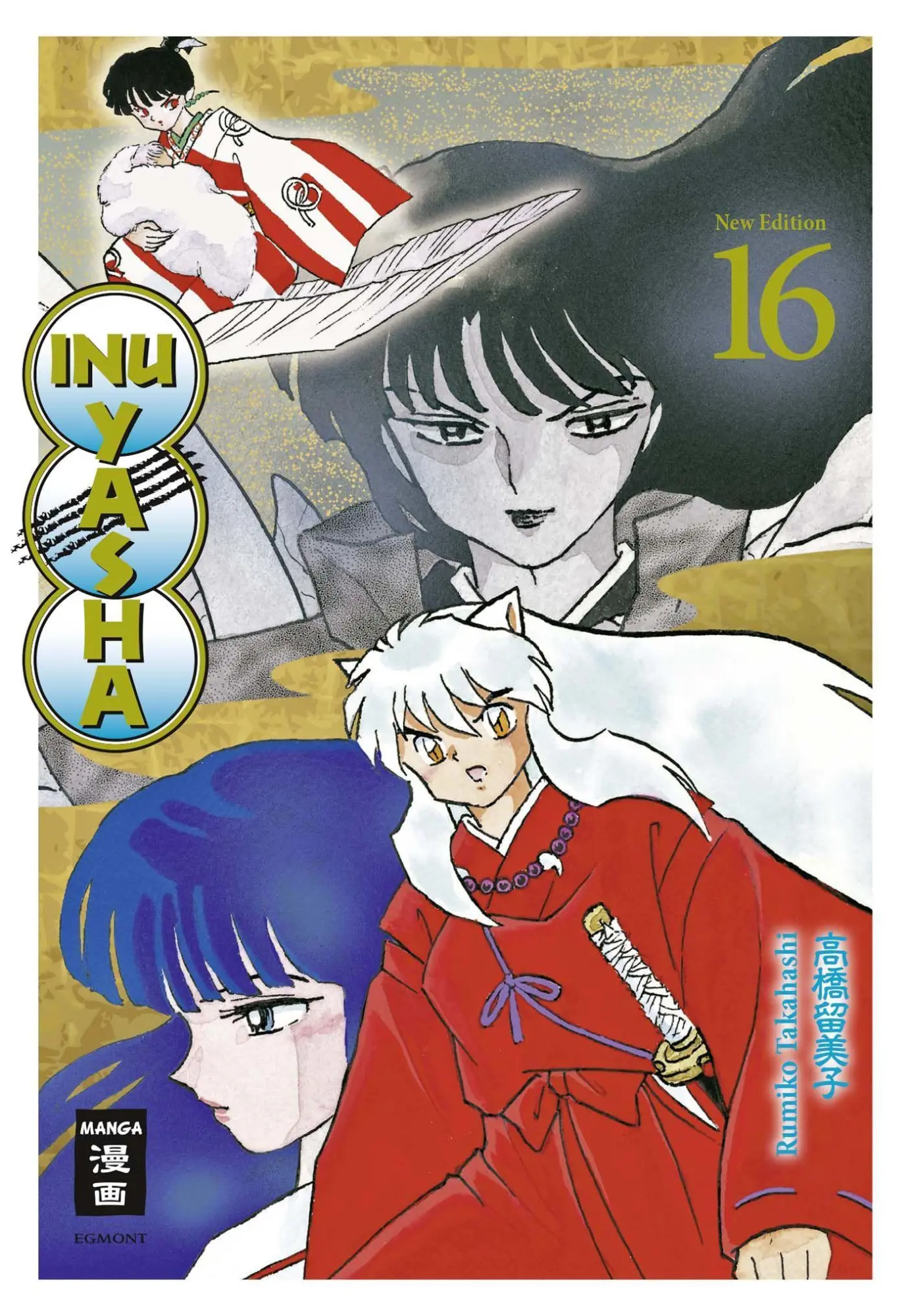 Cover: 9783770485505 | Inu Yasha New Edition 16 | Rumiko Takahashi | Taschenbuch | 352 S.