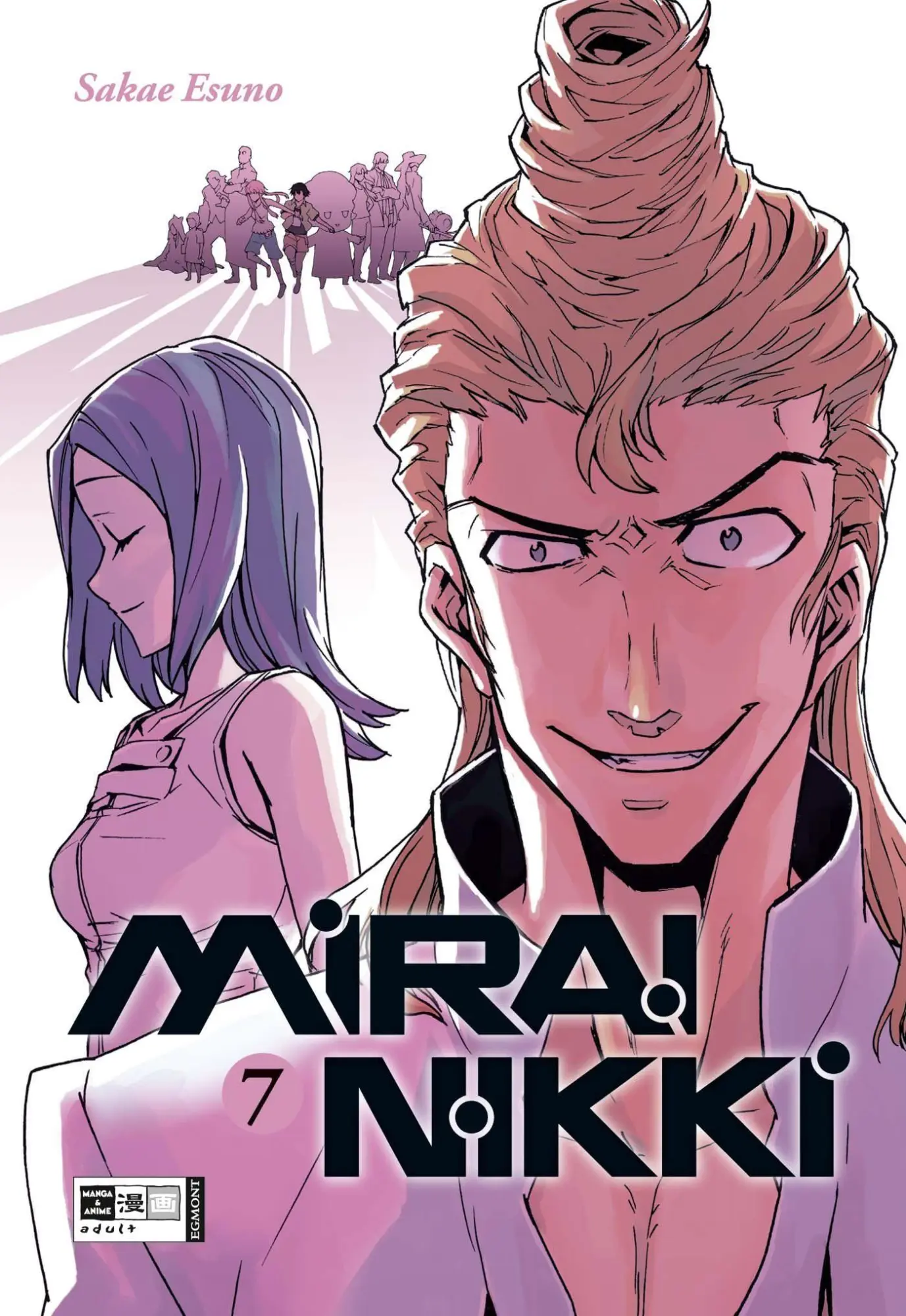 Cover: 9783770475605 | Mirai Nikki 07 | Sakae Esuno | Taschenbuch | 196 S. | Deutsch | 2012