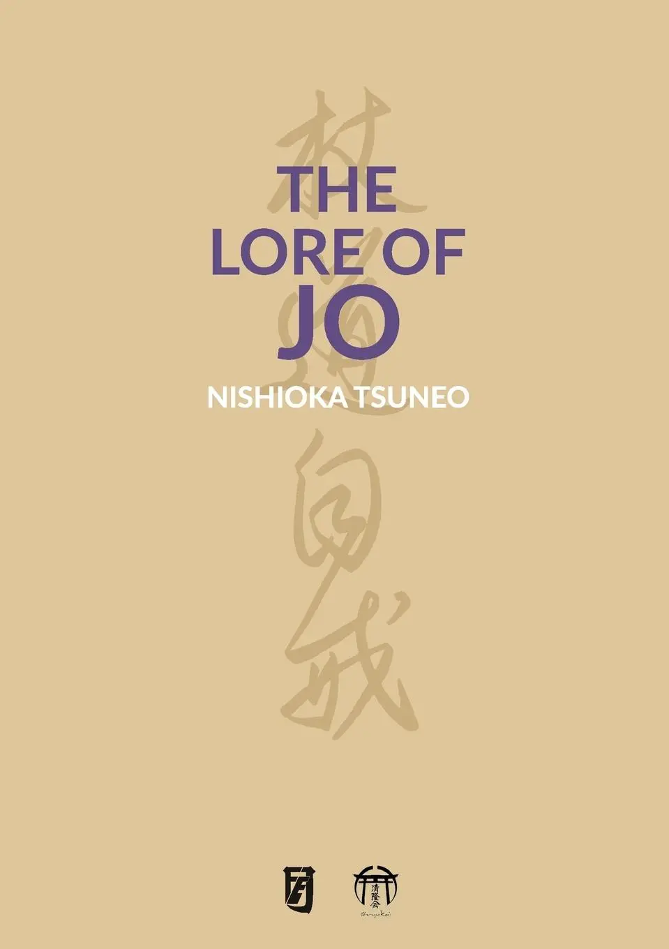 Cover: 9788409465705 | The Lore of Jo | Nishioka Tsuneo | Taschenbuch | Englisch | 2022