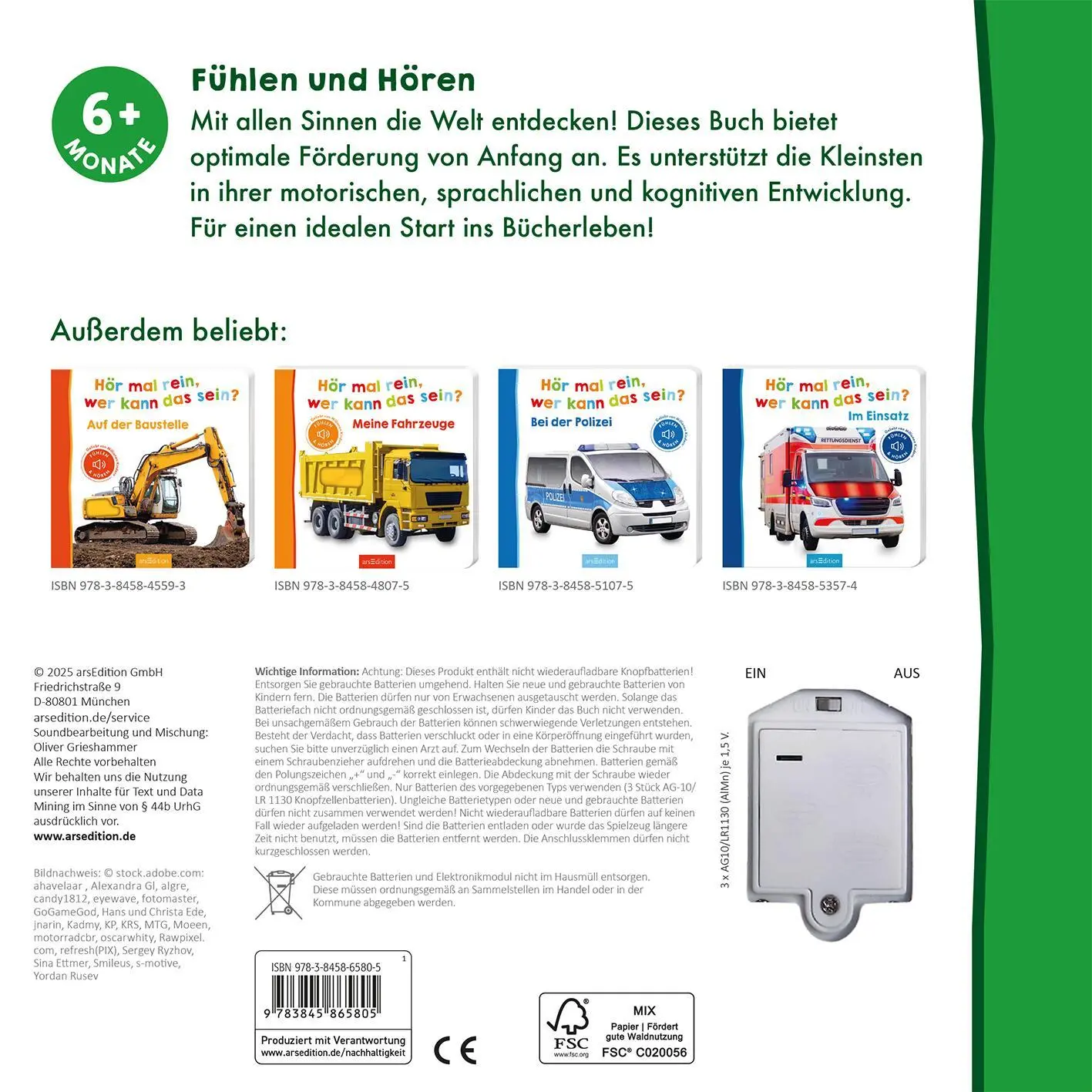 Rückseite: 9783845865805 | Hör mal rein, wer kann das sein? - Meine ersten Fahrzeuge | Buch