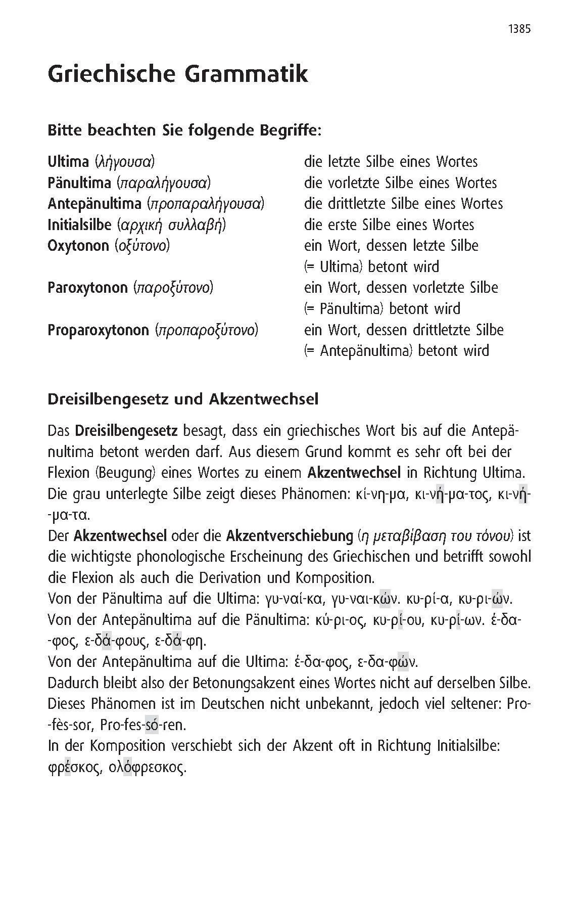 Bild: 9783125146105 | Langenscheidt Taschenwörterbuch Griechisch | Bundle | 1 Buch | Deutsch