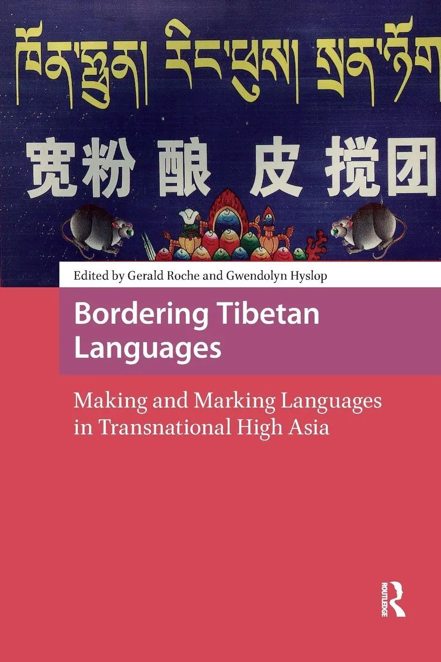 Cover: 9781041176305 | Bordering Tibetan Languages | Gerald Roche (u. a.) | Taschenbuch