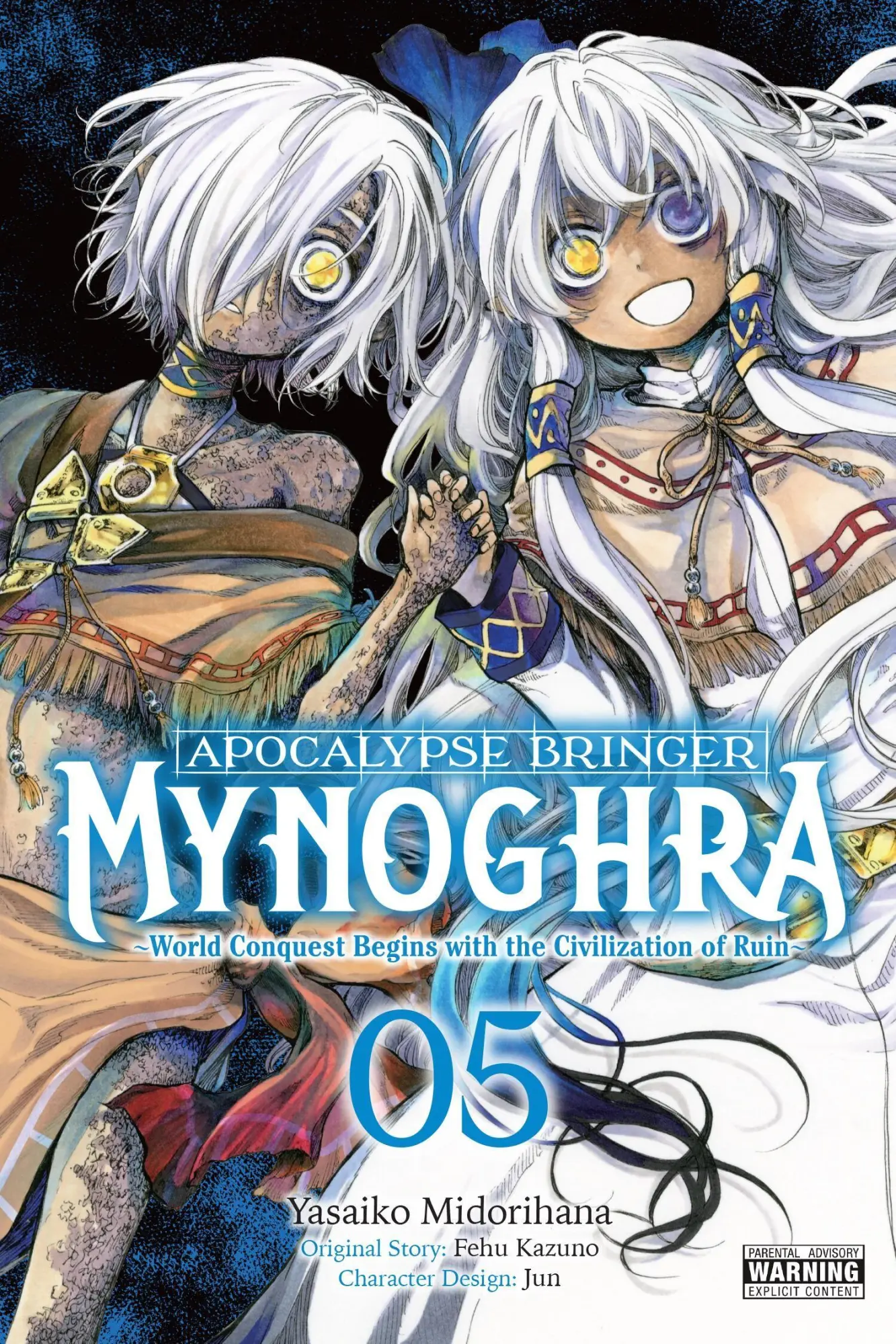 Cover: 9798855406405 | Apocalypse Bringer Mynoghra, Vol. 5 (manga) | Fehu Kazuno (u. a.)